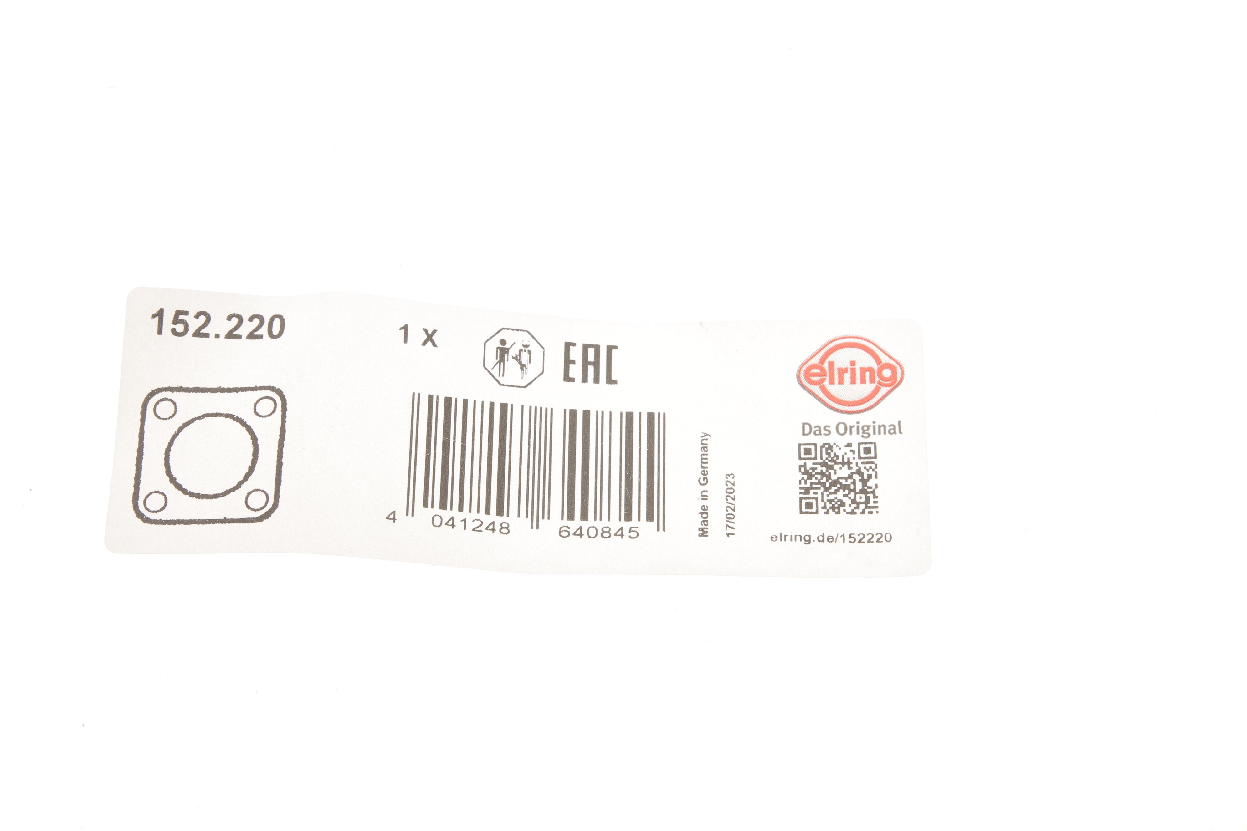 Прокладка труби вихлопної MB Sprinter 906/Vito (W639) (турбіна - Глушник)