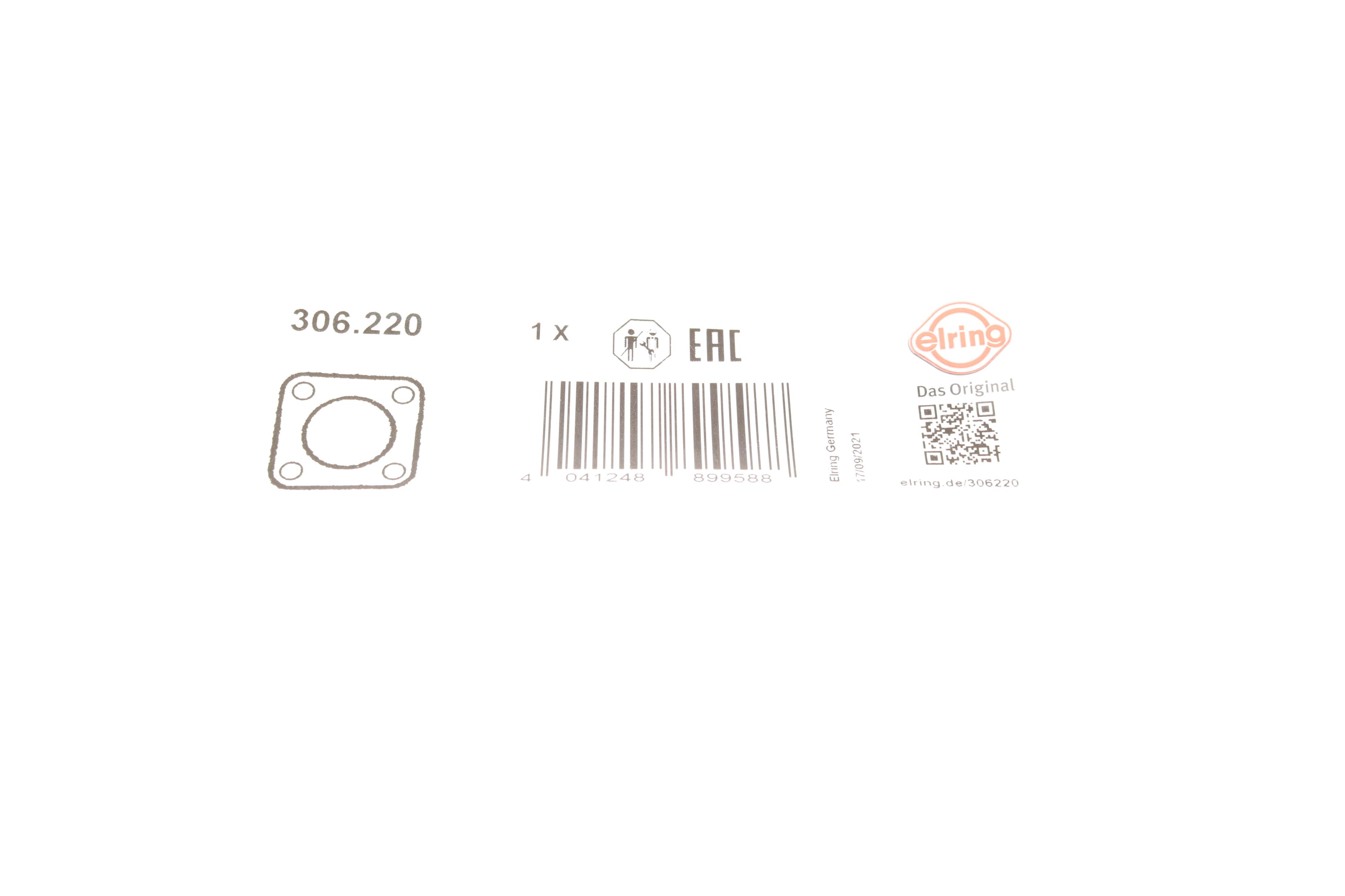 Прокладка клапану EGR MB Sprinter 06- OM651 (клапан ВГ/трубопровід рециркуляції ВГ)