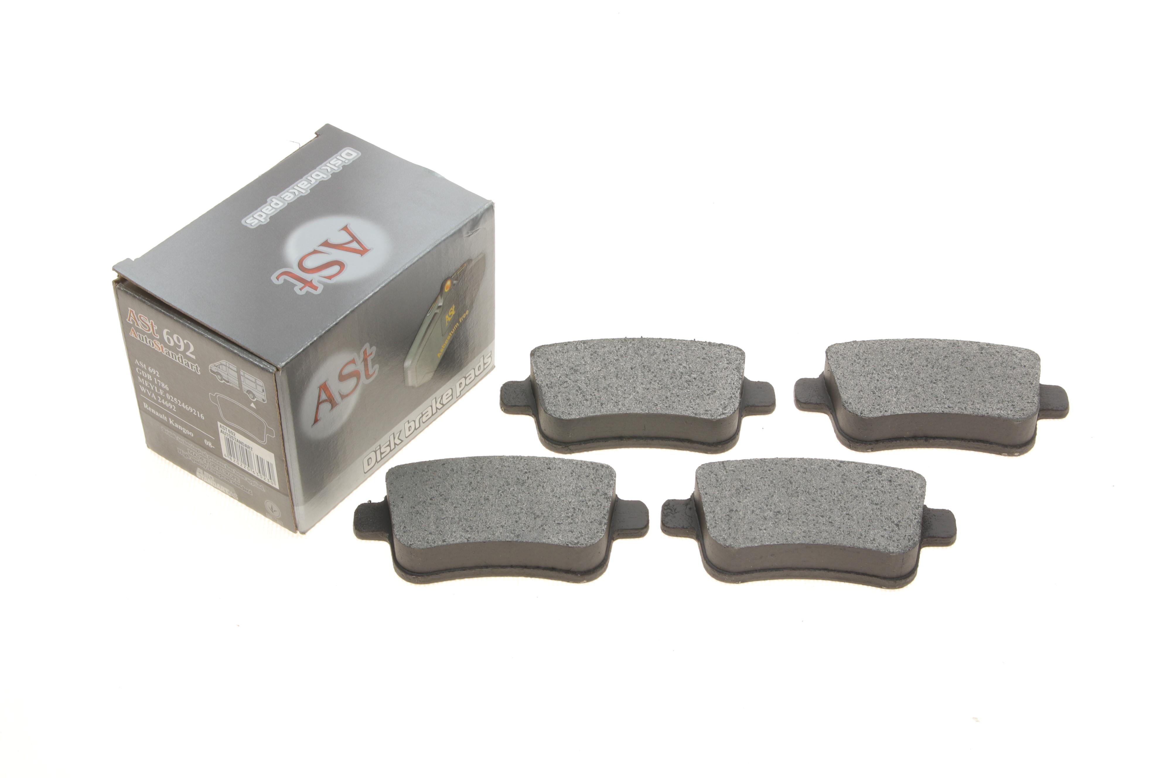 Колодки гальмівні (задні) Renault Kangoo 08-/MB Citan 12-