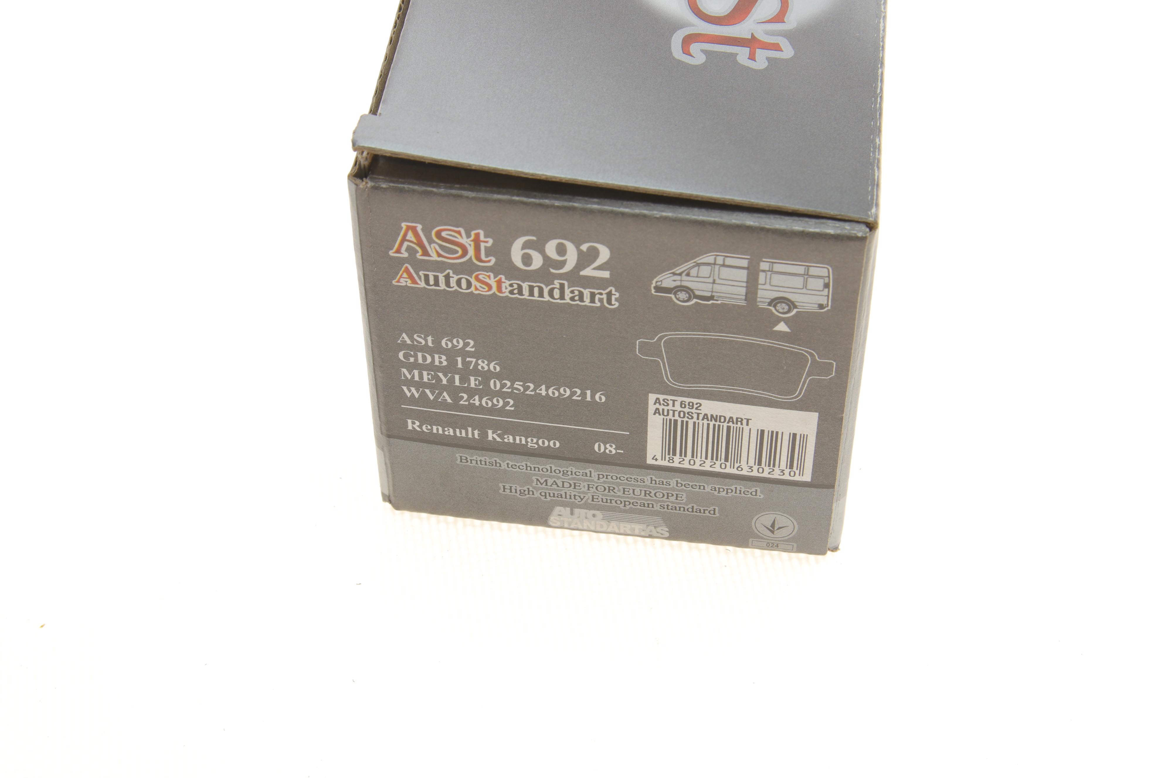 Колодки гальмівні (задні) Renault Kangoo 08-/MB Citan 12-