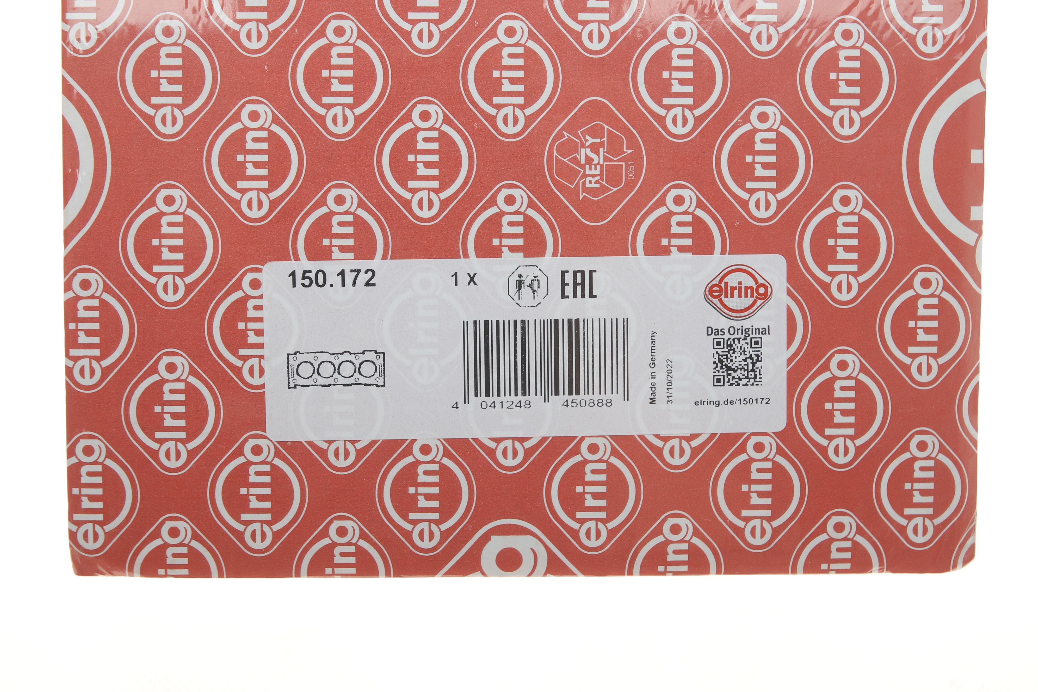 Прокладка ГБЦ VW Caddy/Golf IV/V/T5 1.9TDI 03- (3 метки)