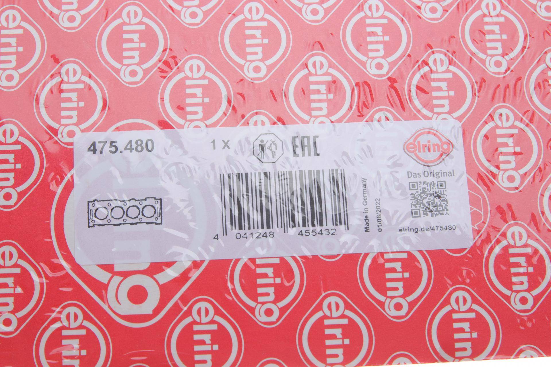 Прокладка ГБЦ MB Sprinter 318 3.0CDI OM642 (R)