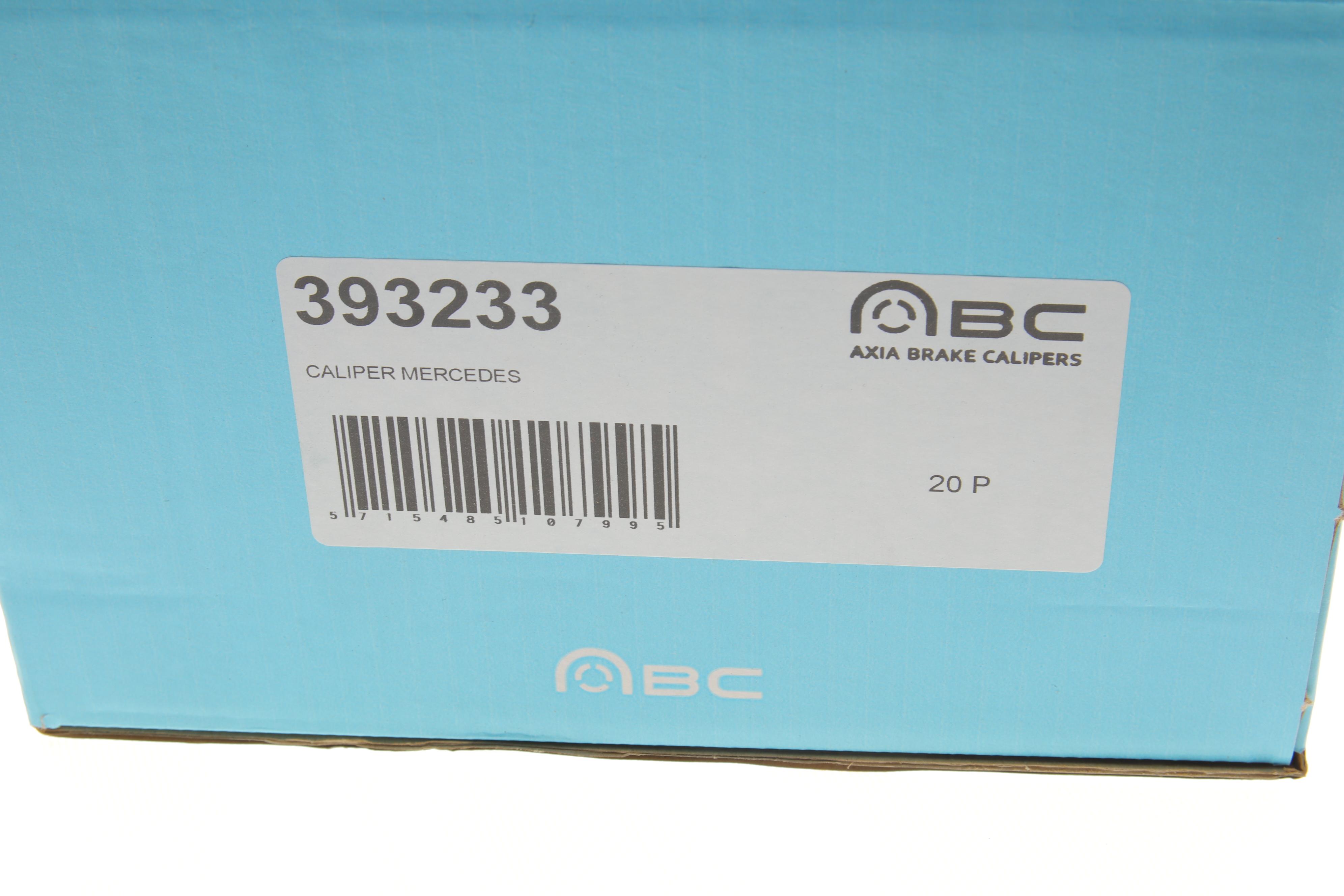 Супорт гальмівний (передній) (R) MB Sprinter 96- (d=45mm) (Bosch)