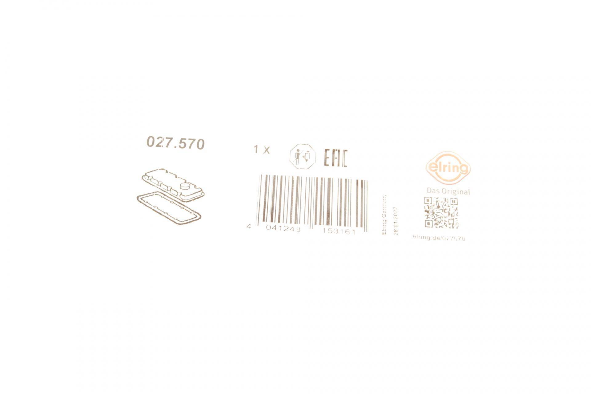 Прокладка кришки клапанів Ford Connect 1.8TDCi 02-