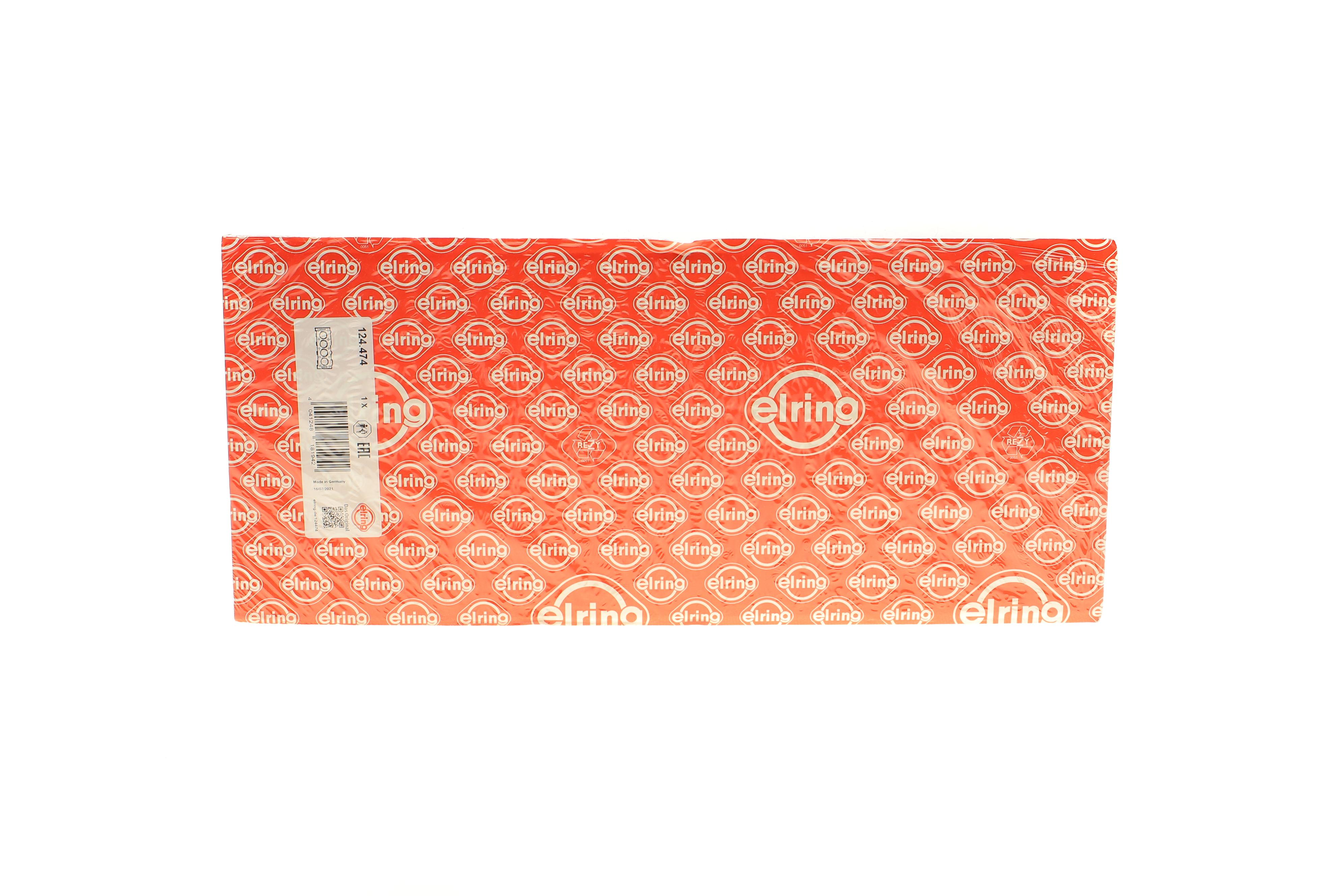 Прокладка ГБЦ VW Caddy 03- 1.6i