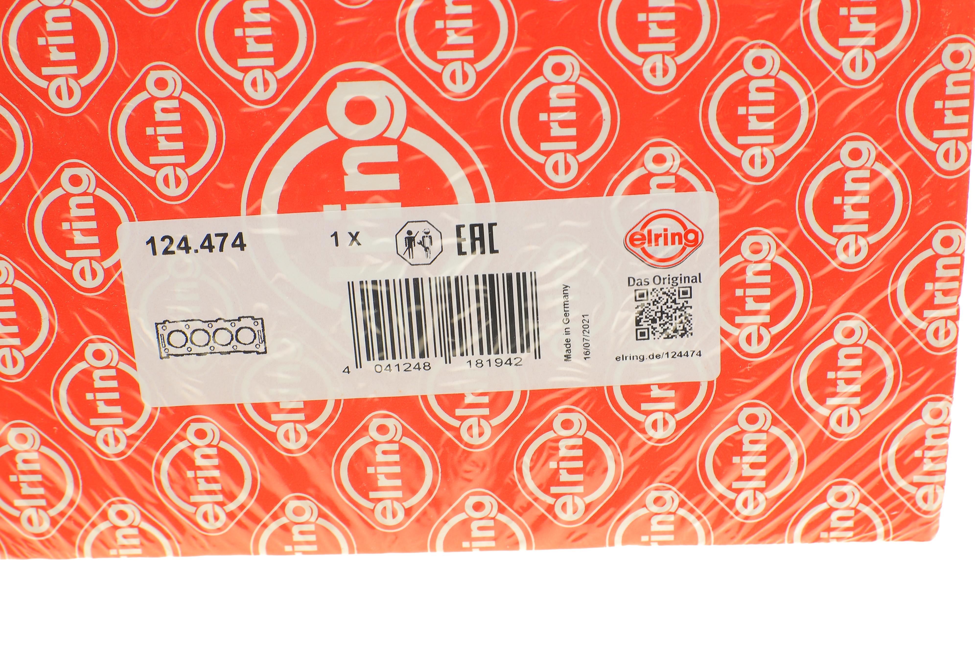 Прокладка ГБЦ VW Caddy 03- 1.6i