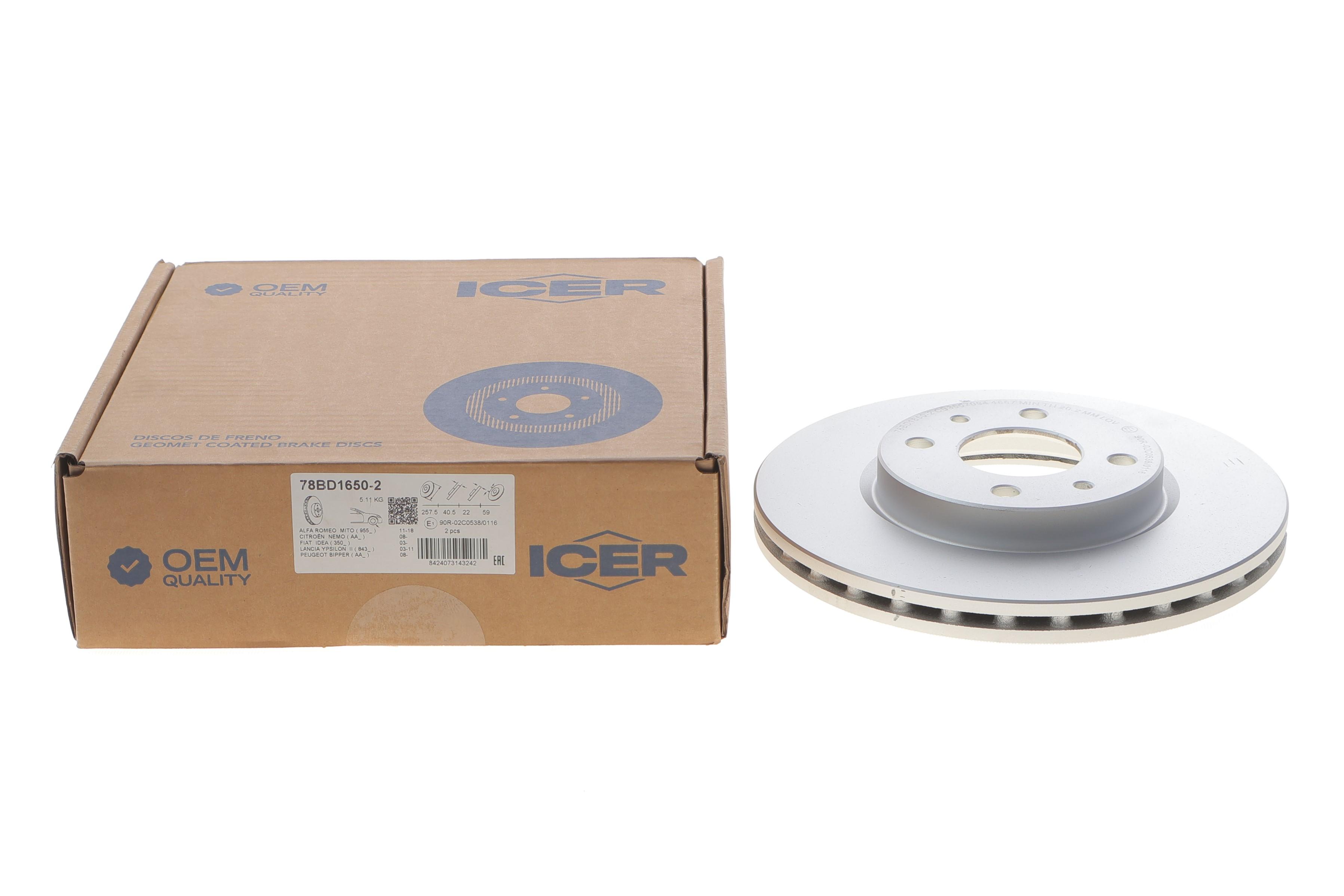 Диск гальмівний (передній) Citroen Nemo/Peugeot Bipper/Fiat Fiorino/Bravo 07- (257x22)(з покр.)(вент)