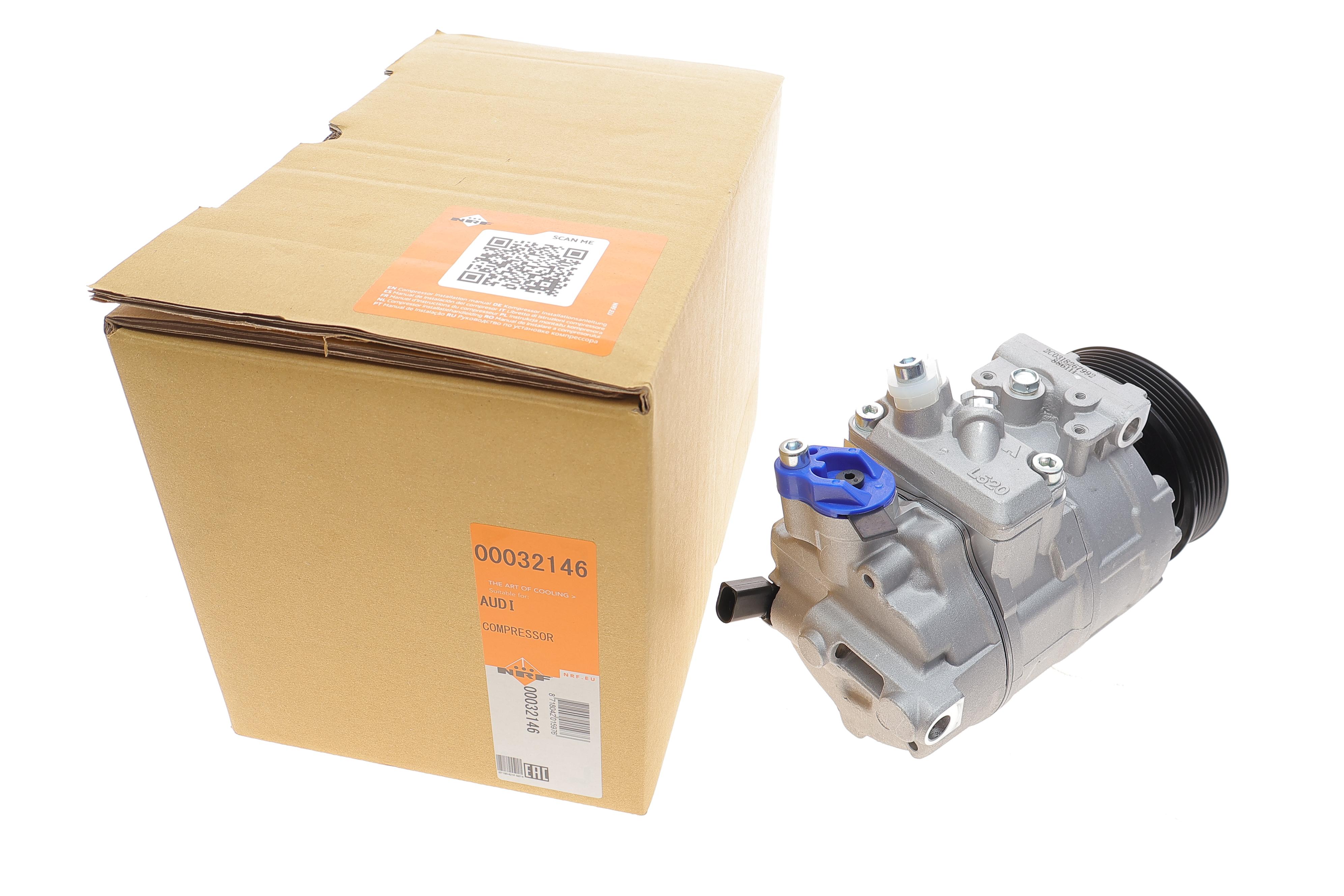 Компресор кондиціонера VW Caddy III/IV 1.6-2.0 TDI 03- / Crafter 2.5 TDI 06-13/ T6 2.0 TDI 15-