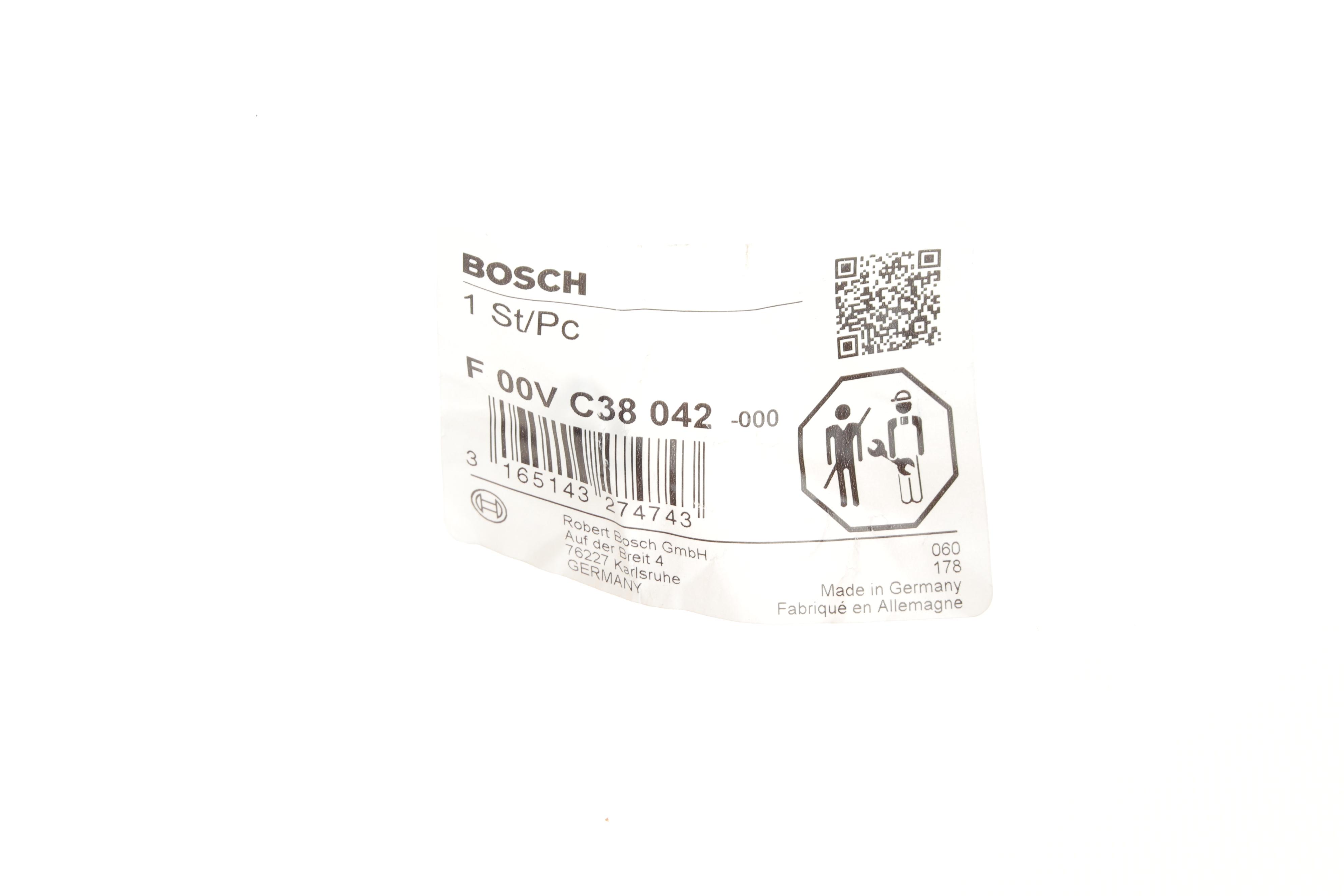 Прокладка форсунки ущільнююча BMW 3 (E46-E92)/5 (E60) 03- (кільце)