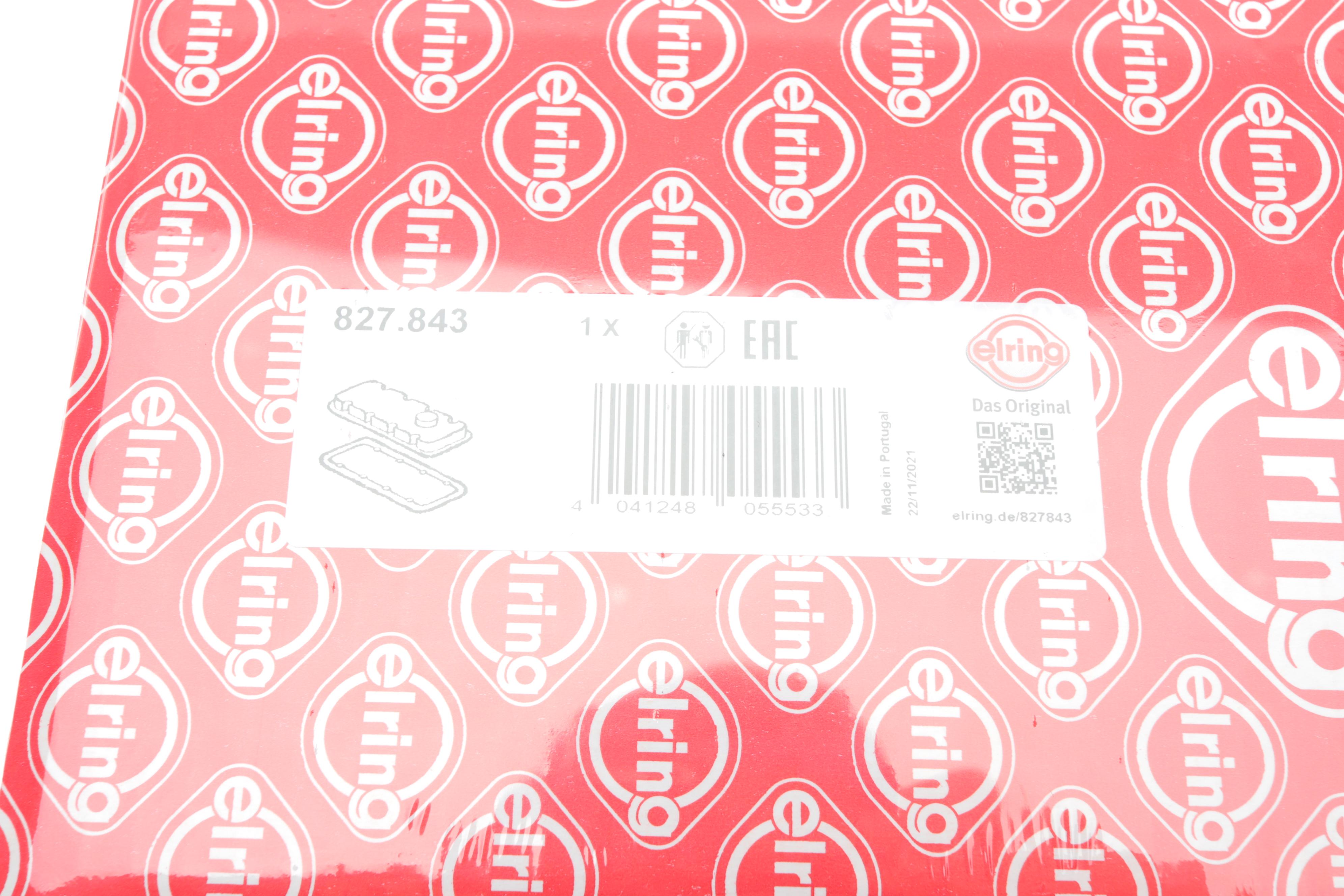 Прокладка кришки клапанів Opel Omega A/Vectra A 1.6/2.0 -95