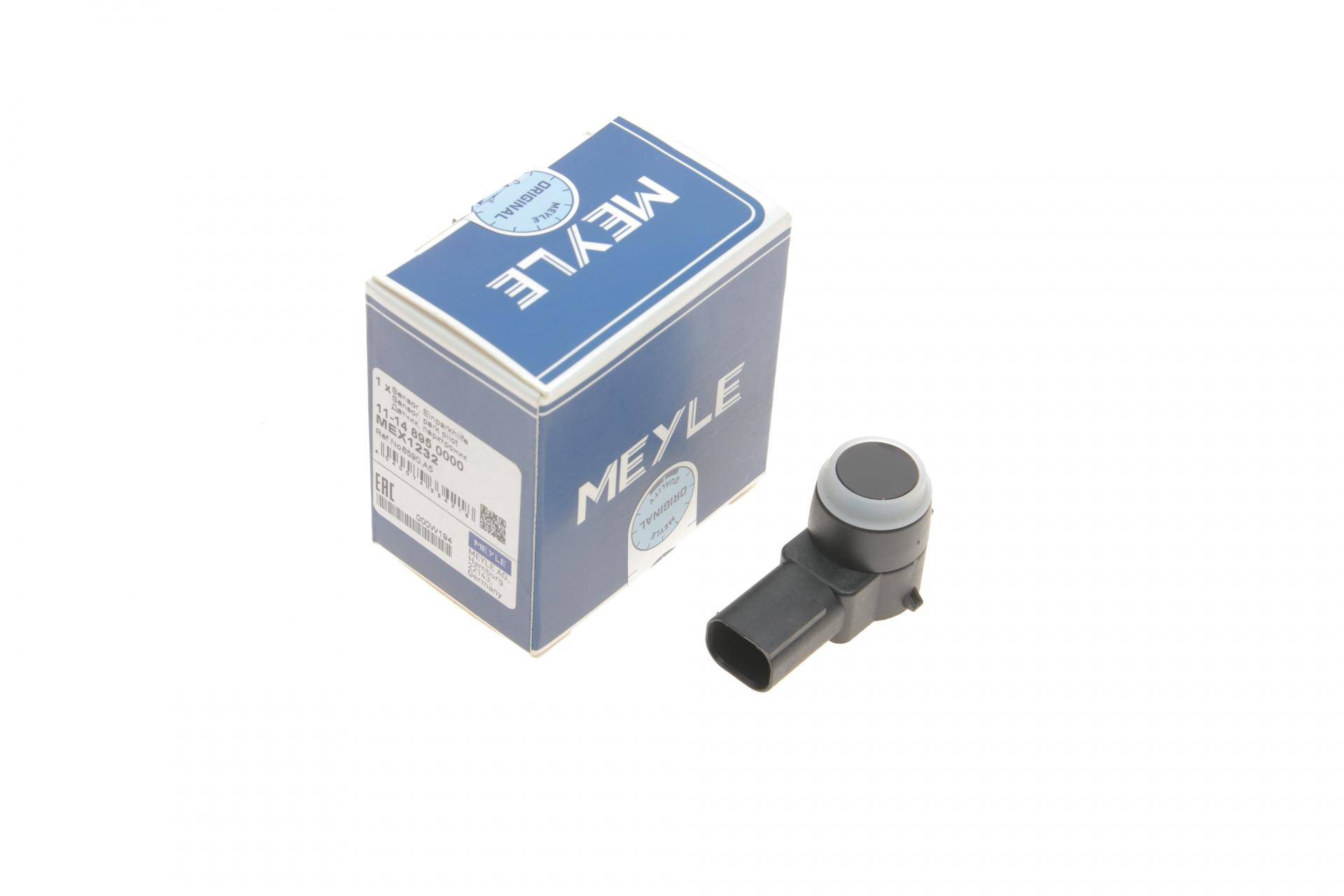 Датчик парковки (задній) Citroen C3/C4/C5/C6/Peugeot 607 01-