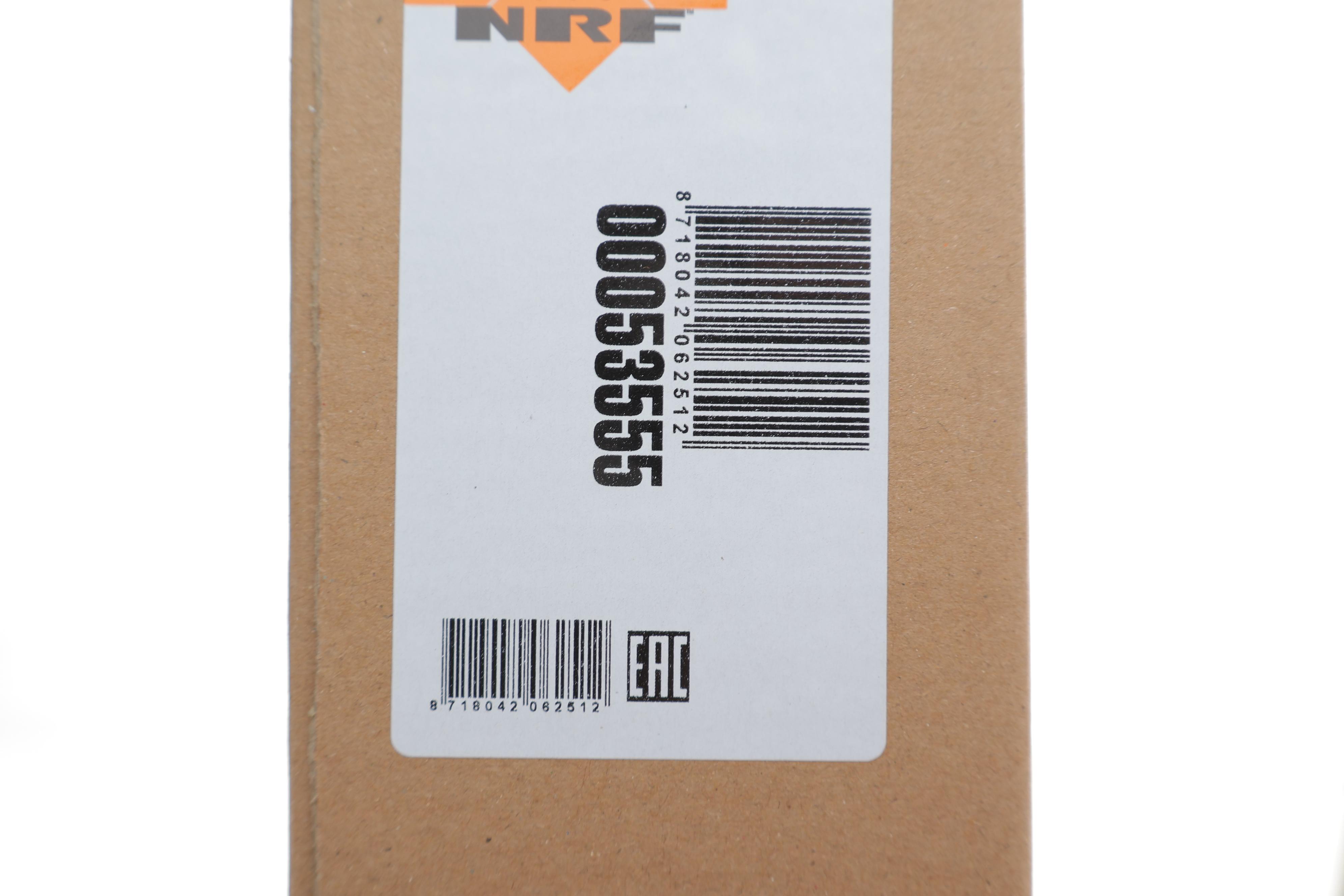 Радіатор пічки MB 207-410D 86-94