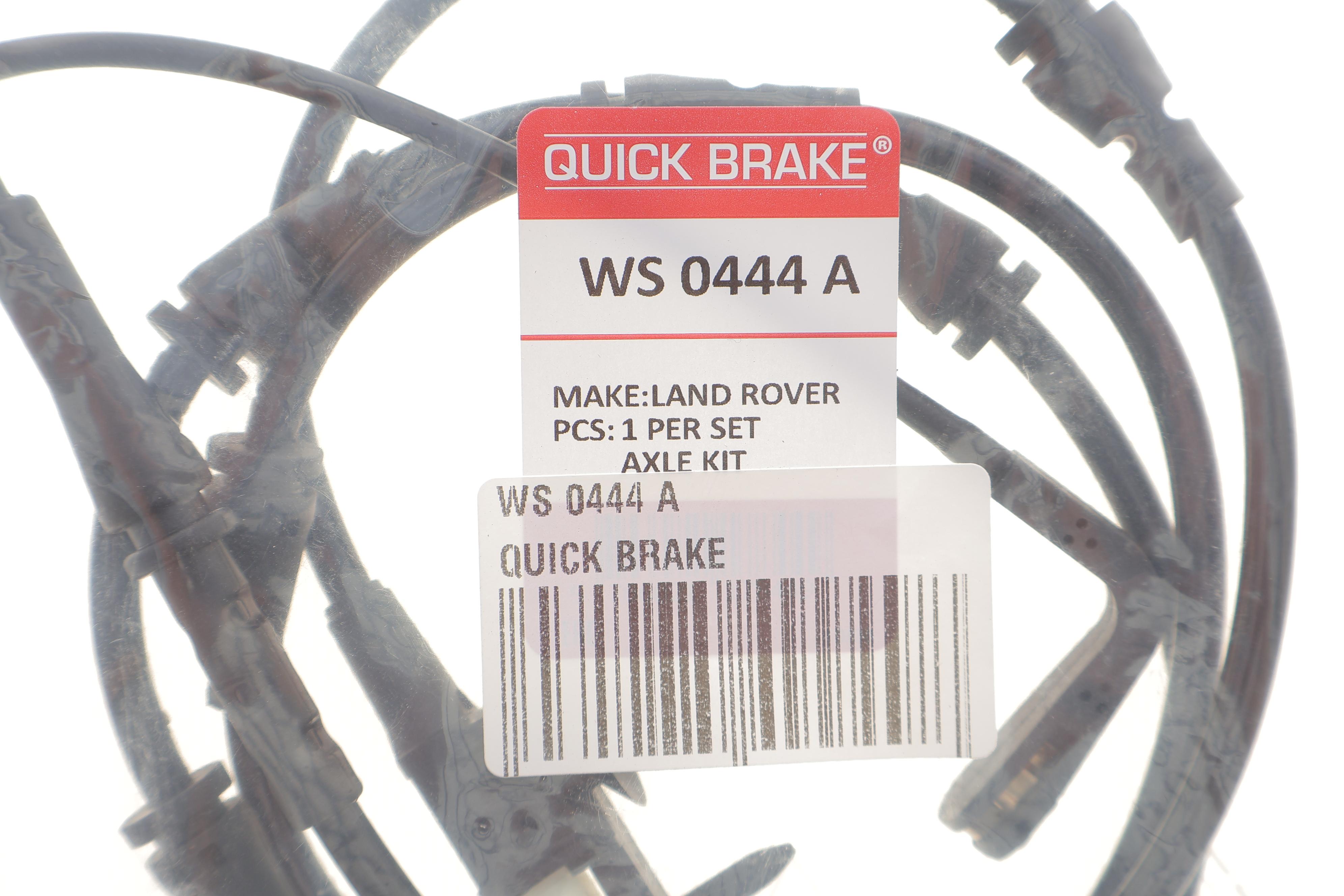 Датчик зносу гальмівних колодок (передніх) (к-кт) Land Rover Defender/Discovery/Range Rover 12- (L=1305mm)