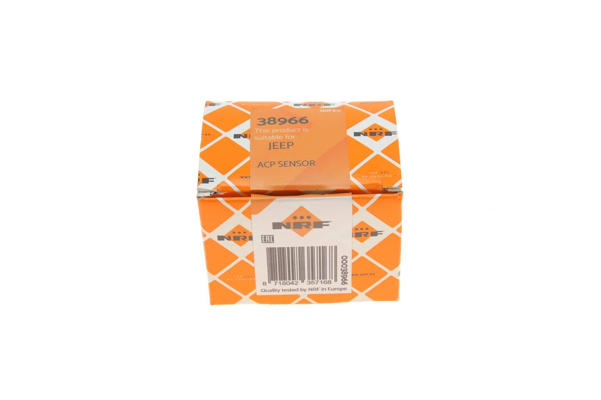 Датчик тиску кондиціонера Fiat Freemont/Jeep Cherokee 2.0-3.6 06-