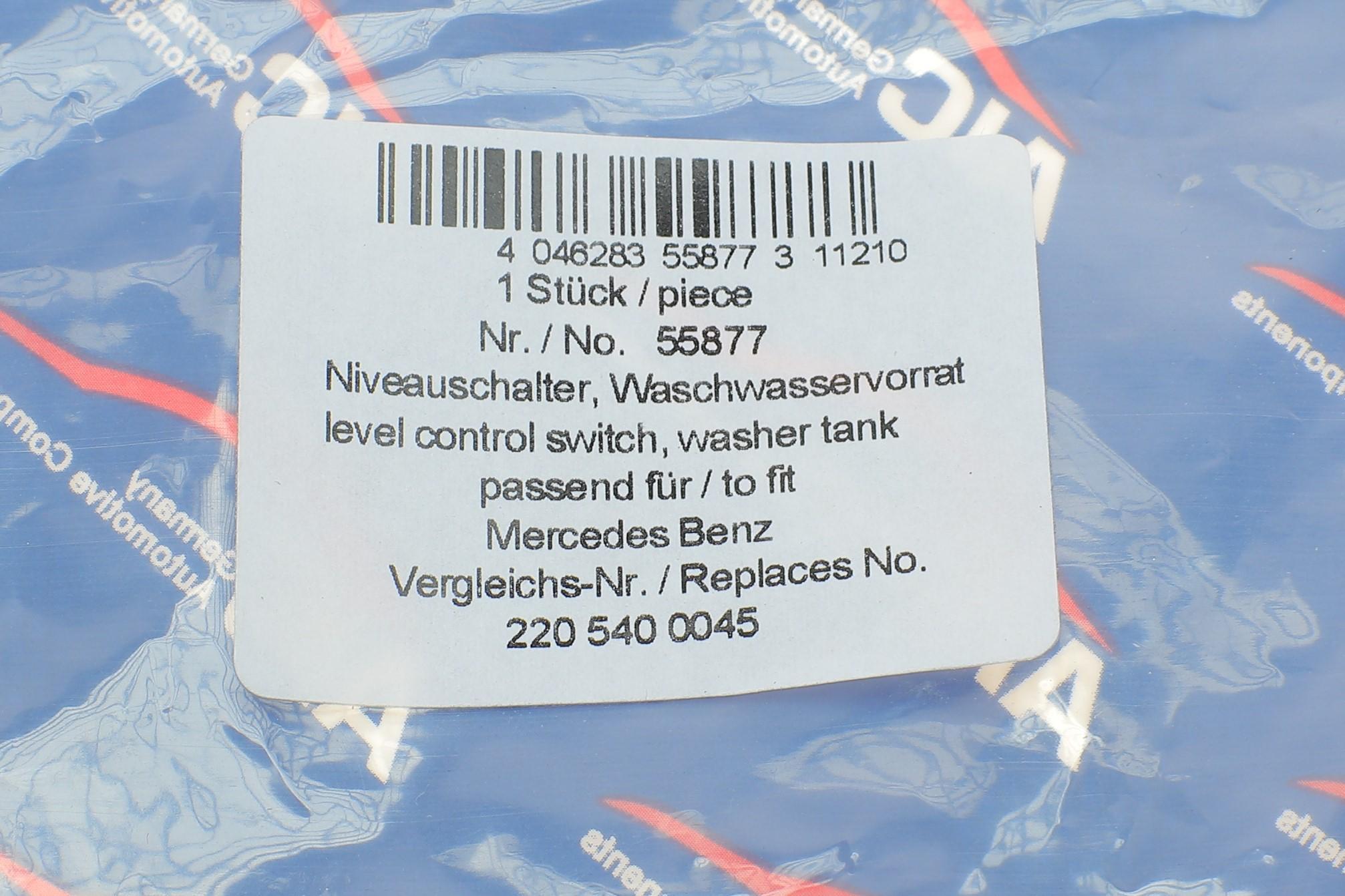 Датчик рівня рідини омивача MB Sprinter 906/VW Crafter 06-