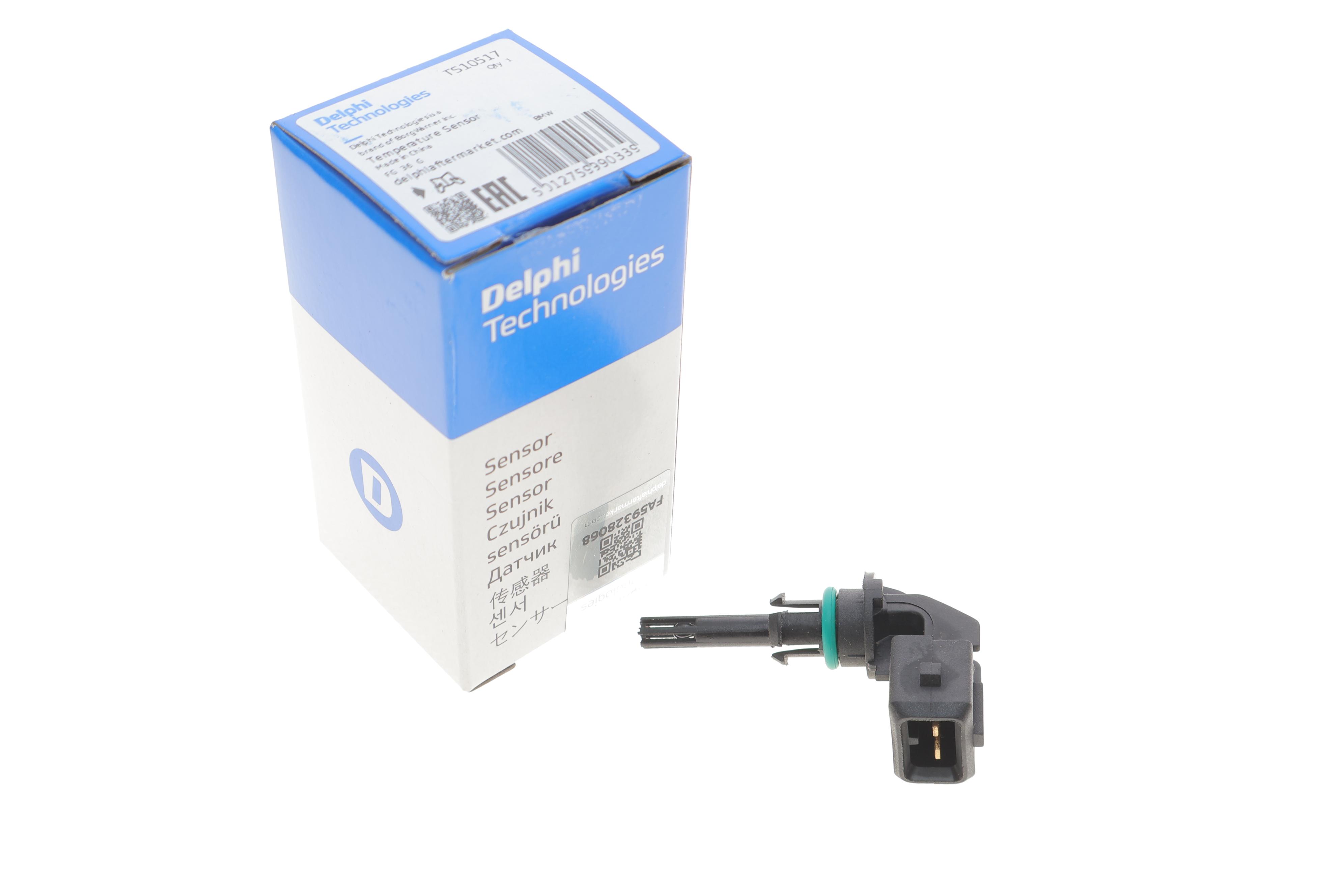 Датчик зовнішньої температури повітря BMW 1/3/5/7 2.0D/4.4D 03- (2 конт.)