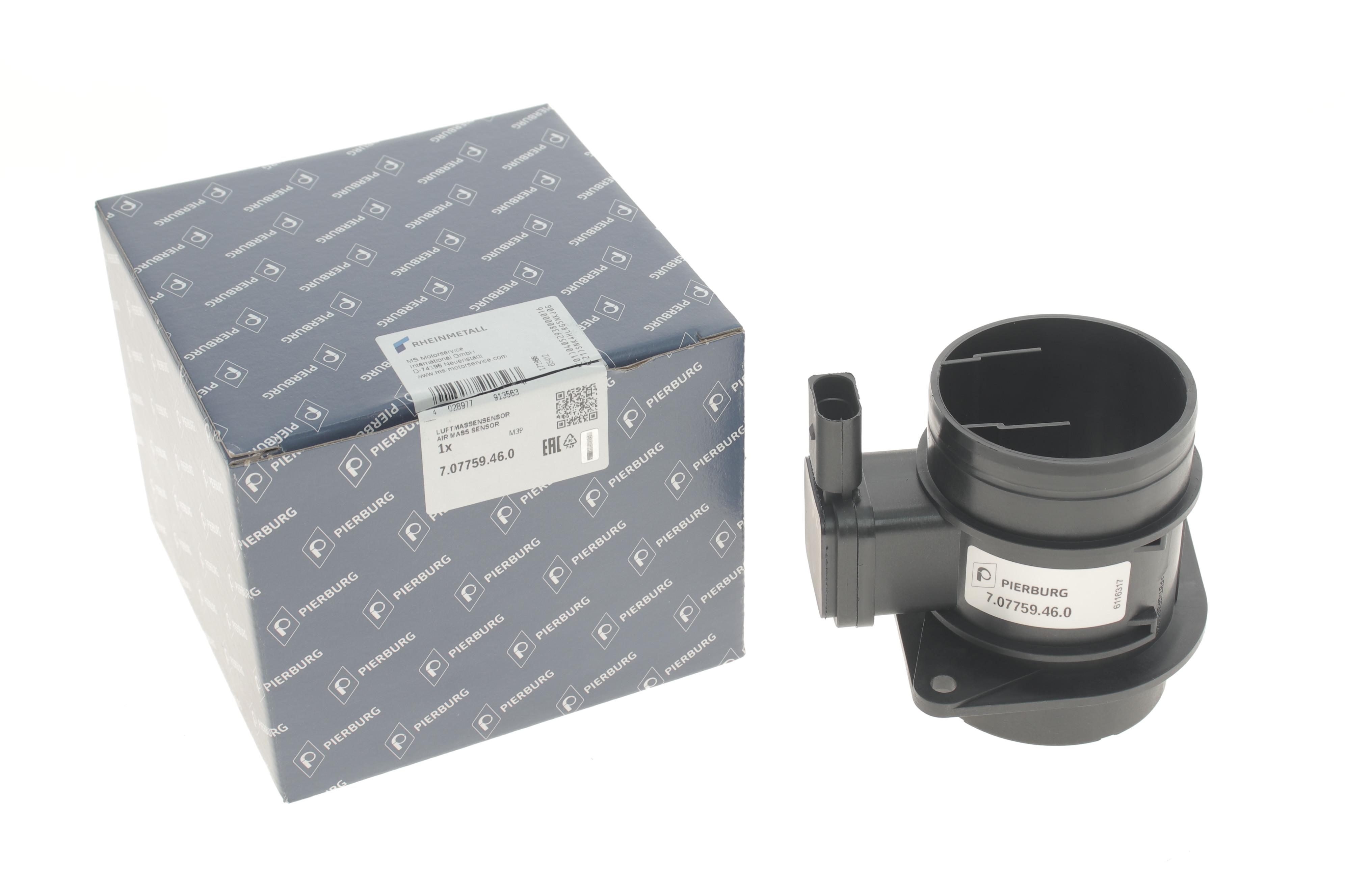 Витратомір повітря VW Caddy III/IV 1.6TDI 10-