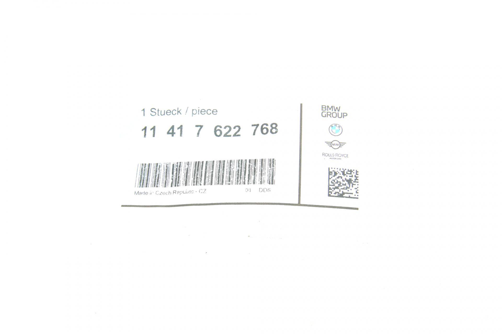 Клапан регулювання фаз газорозподілу BMW 3 (E90/F30/F80/F34) 06-16 N54/N55/N20/N26