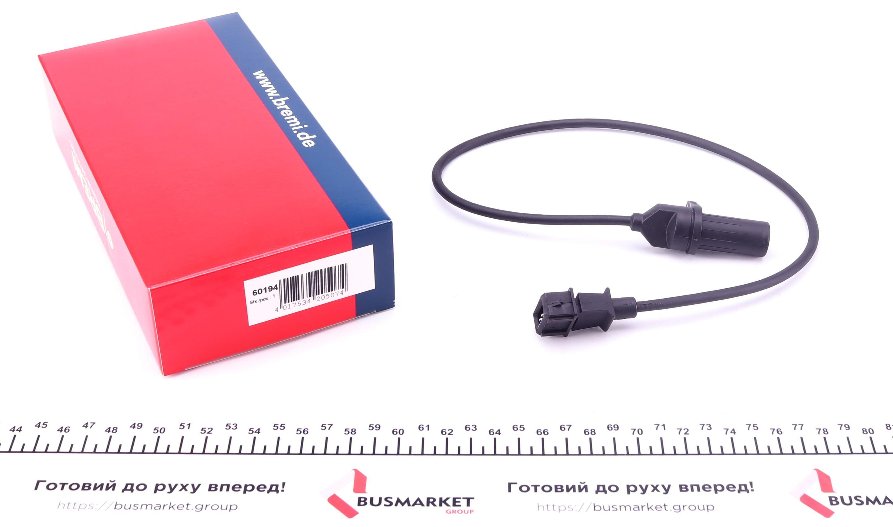 Датчик положення колінвалу Citroen Jumper 2.8HDi 98-