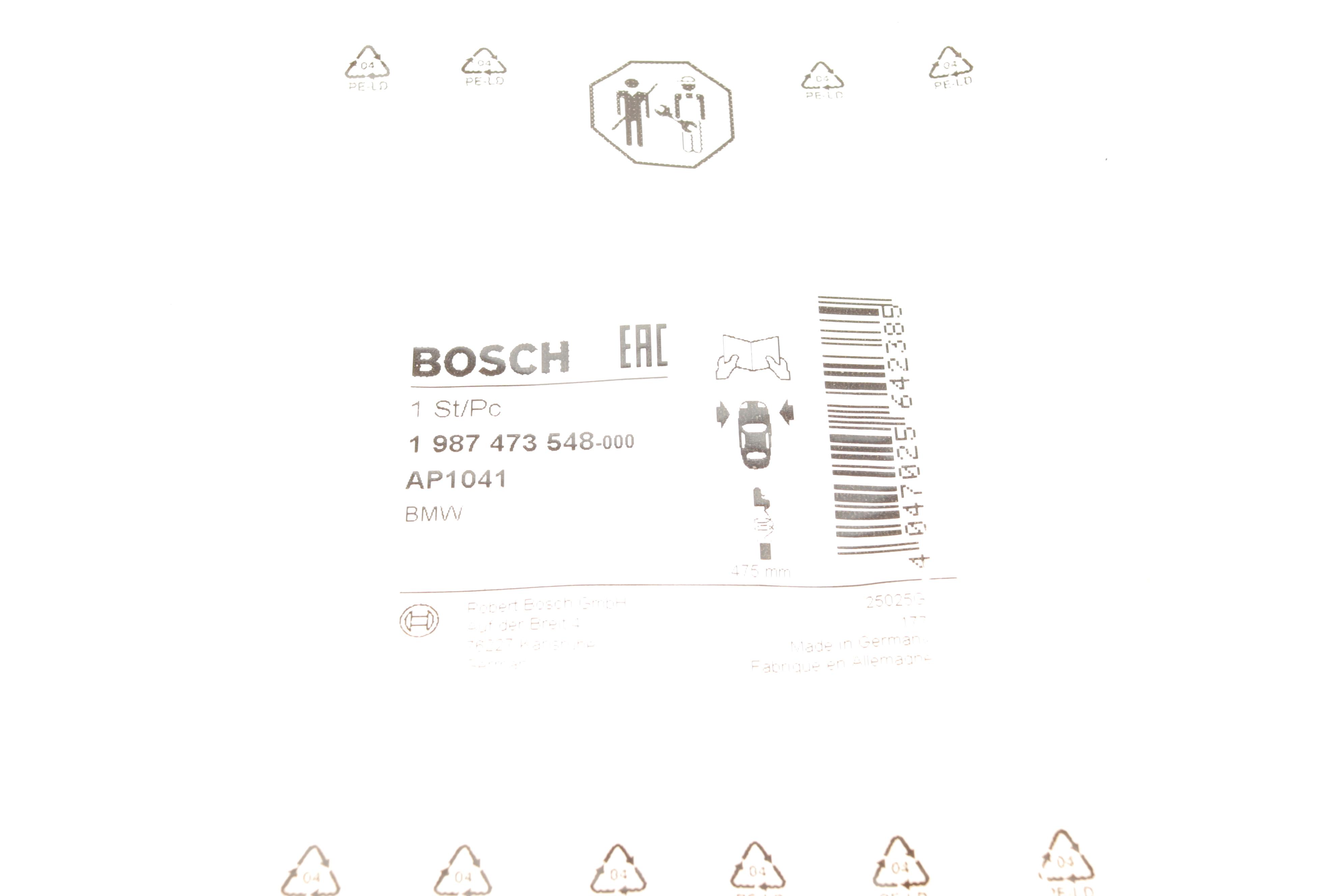 Датчик зношування гальмівних колодок (передніх) BMW X1 (F48)/X2 (F39) / Mini Cooper 13- (L=475mm)