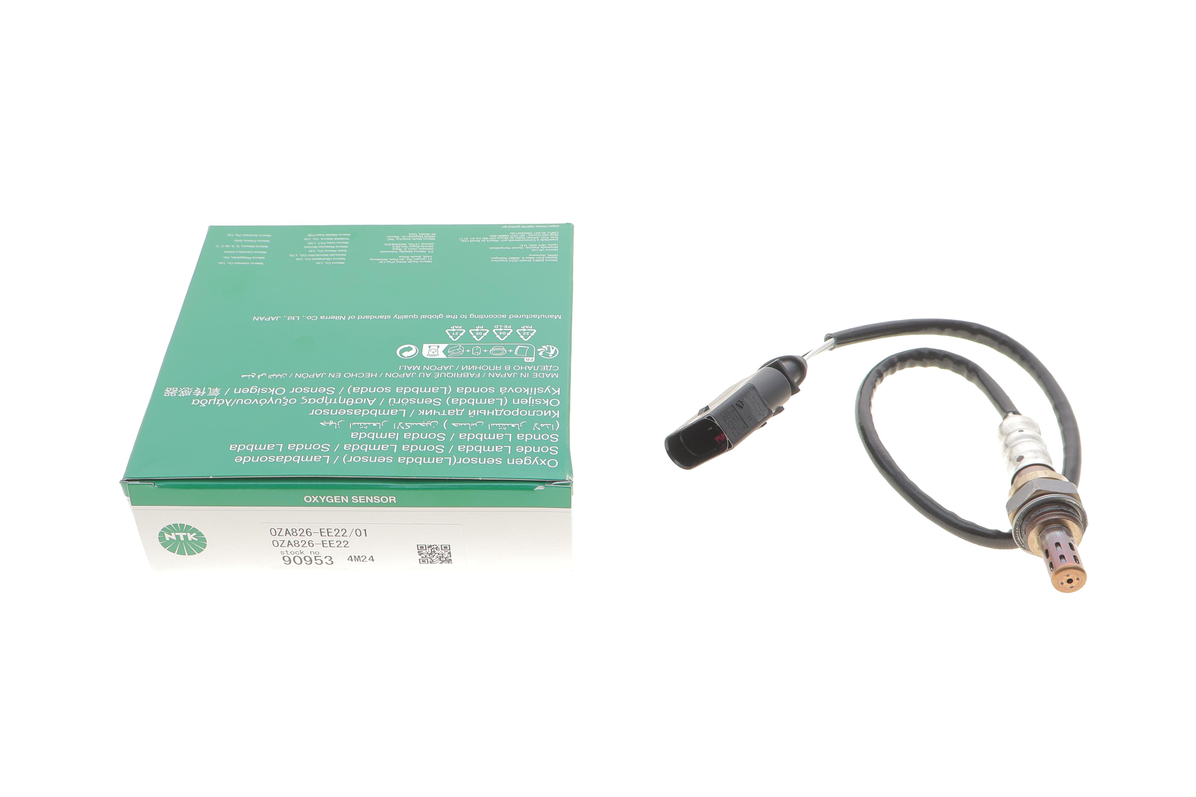 Лямбда зонд VW Polo/Skoda Fabia/Roomster 1.2 01-15