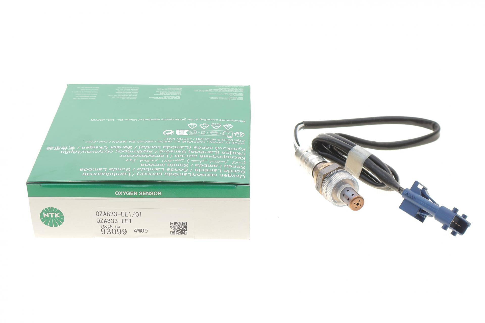 Лямбда зонд Citroen Berlingo/Peugeot Partner 1.6 09-