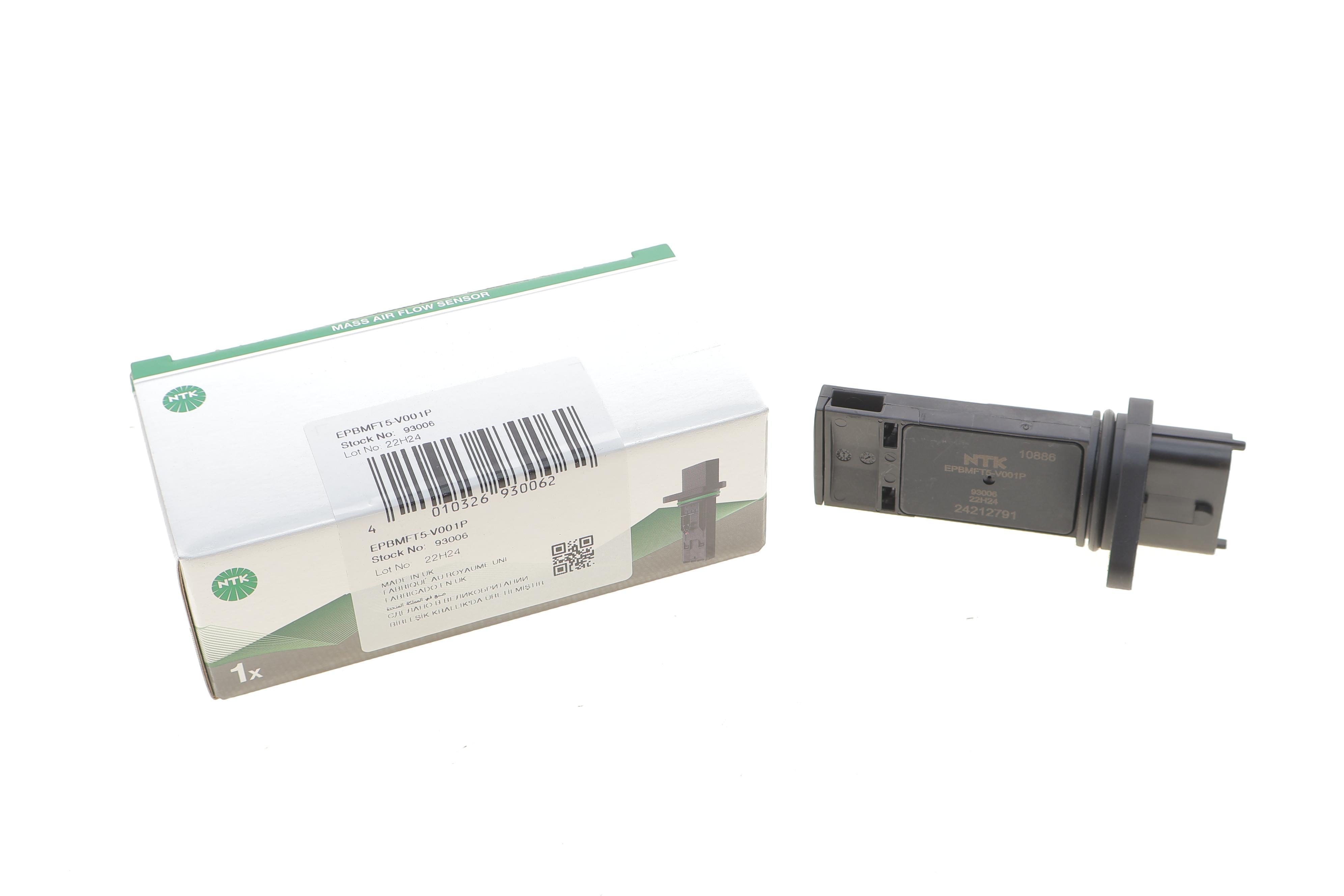 Витратомір повітря Opel Astra/Combo 1.3/1.7CDTI 03-