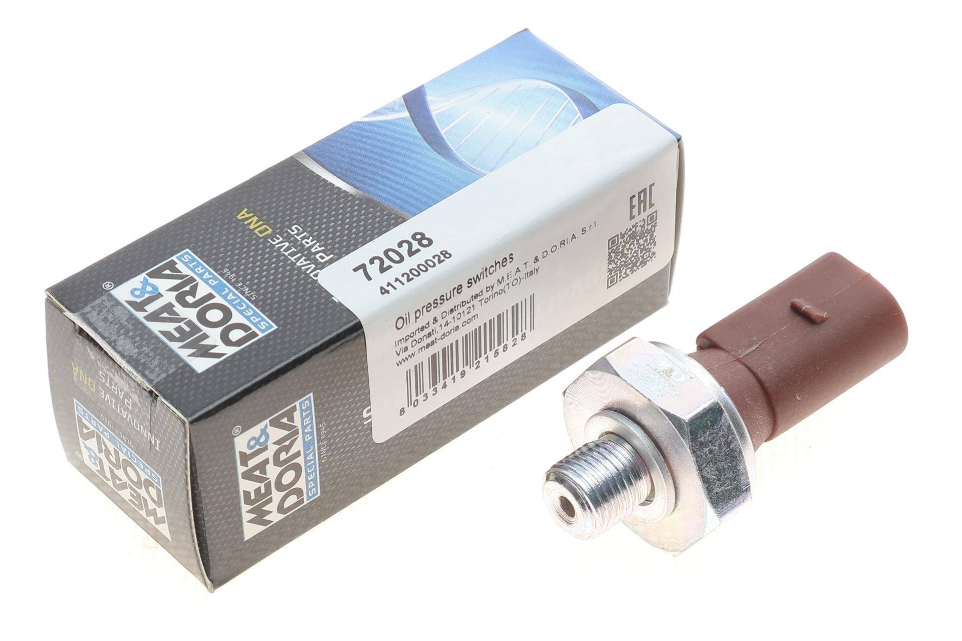 Датчик тиску оливи VW Crafter/T4 2.5TDI 90- (0.7 bar) (коричневий)