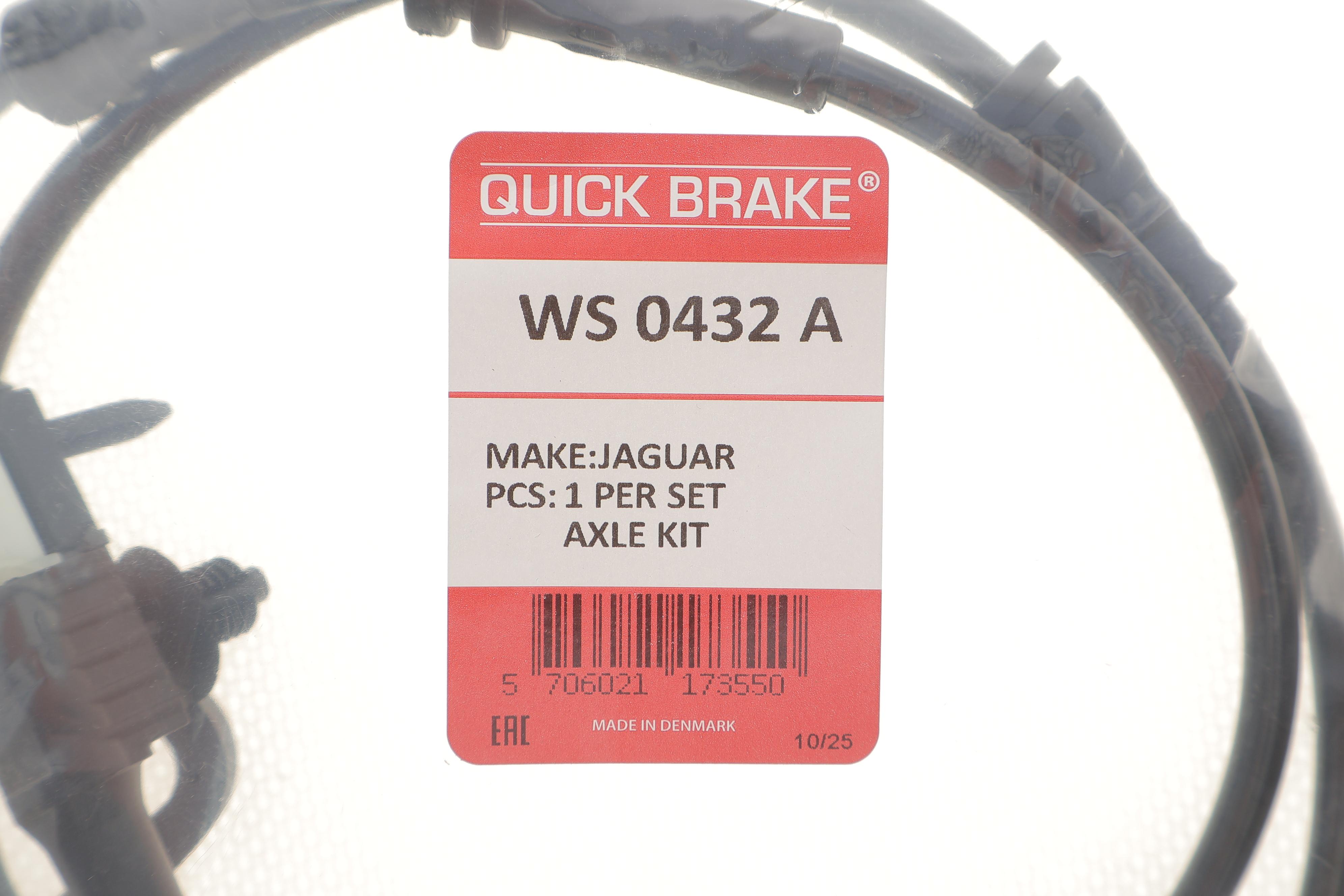 Датчик зносу гальмівних колодок (задніх) (к-кт) Land Rover Discovery/Range Rover Sport 14- (L=842mm)