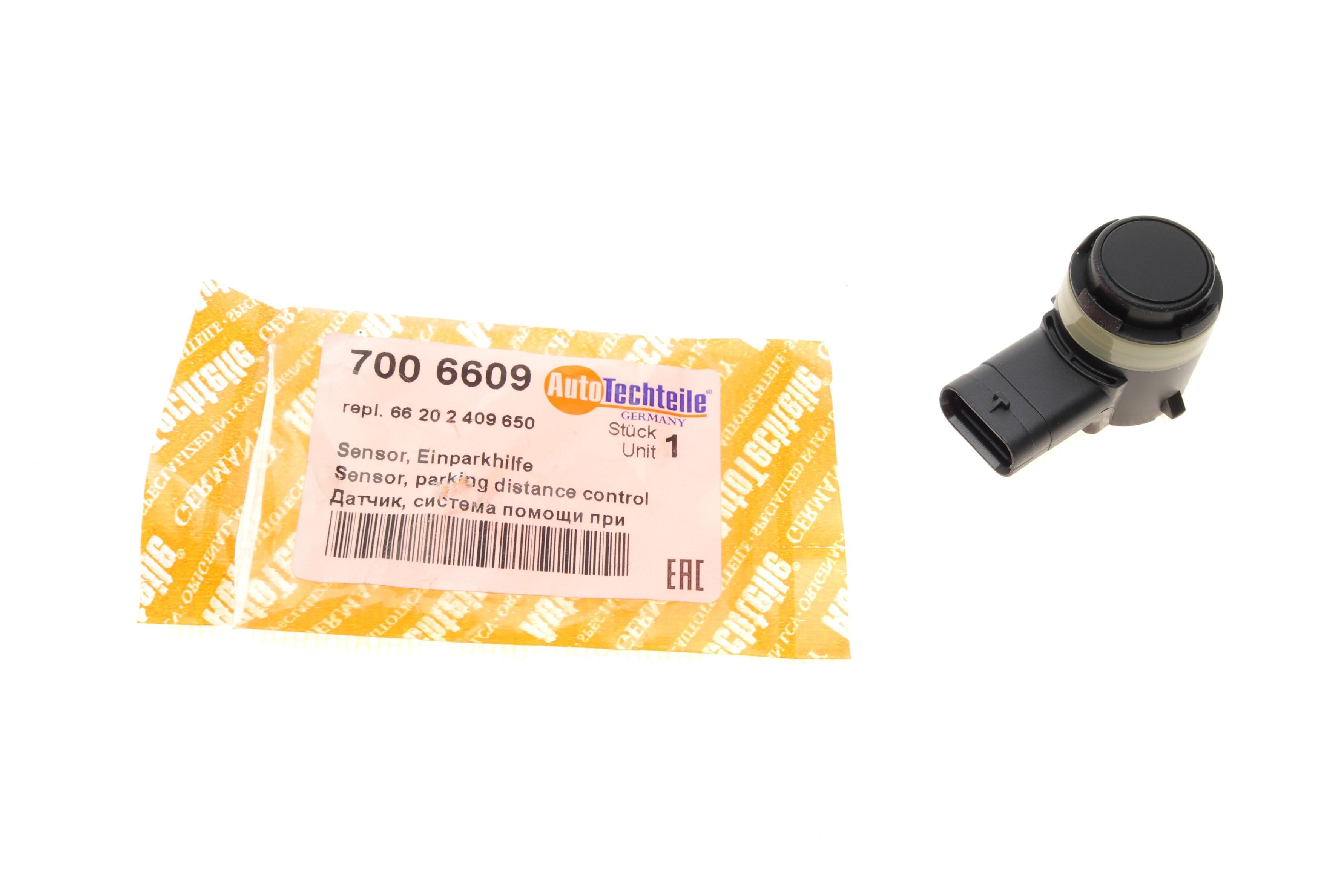 Датчик паркування BMW 5 (G30)/X3 (G01)/X5 (F15) 03-/MB Sprinter 906 06-