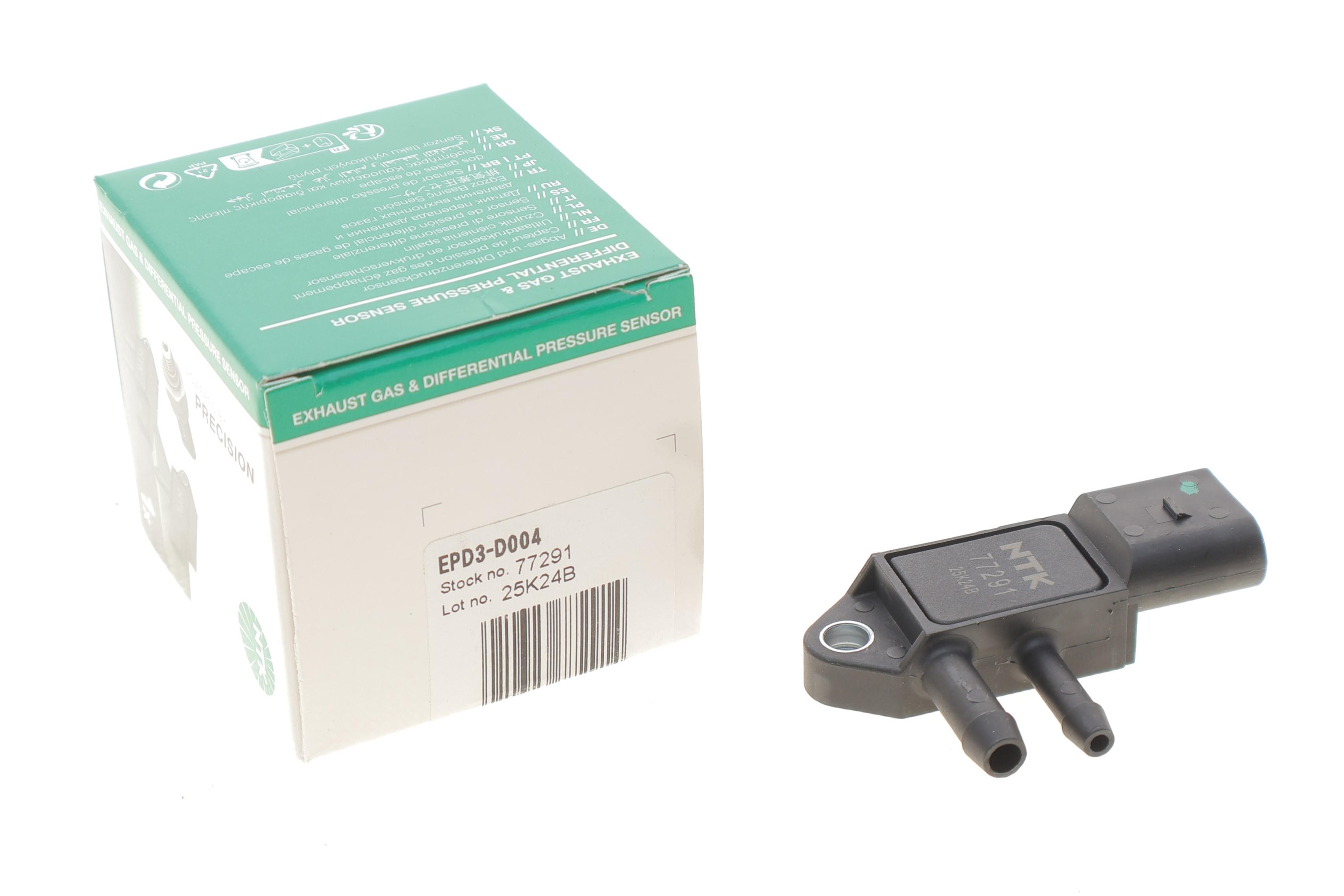 Датчик тиску вихлопних газів VW T5 2.5TDi 4motion/Passat 1.9/2.0TDI 05-