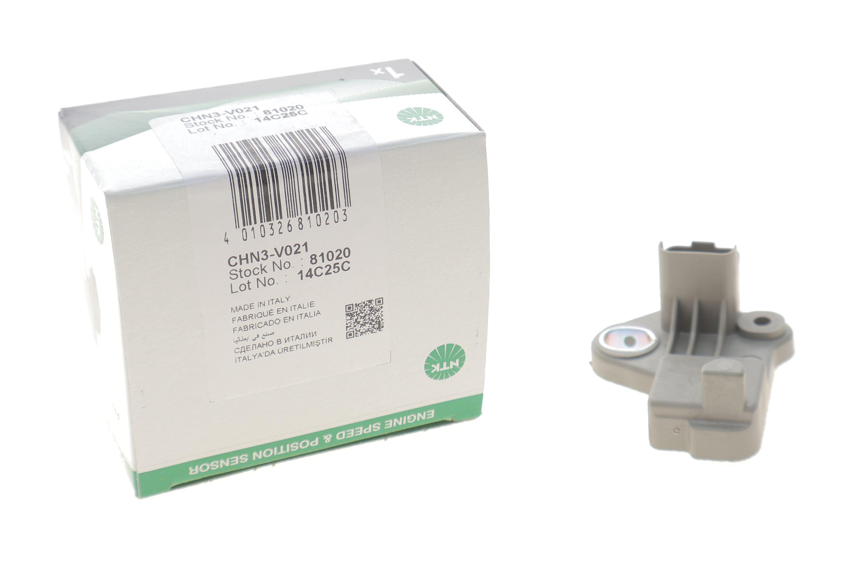 Датчик положення колінвалу Citroen Berlingo/Peugeot Expert 1.6HDI 07-