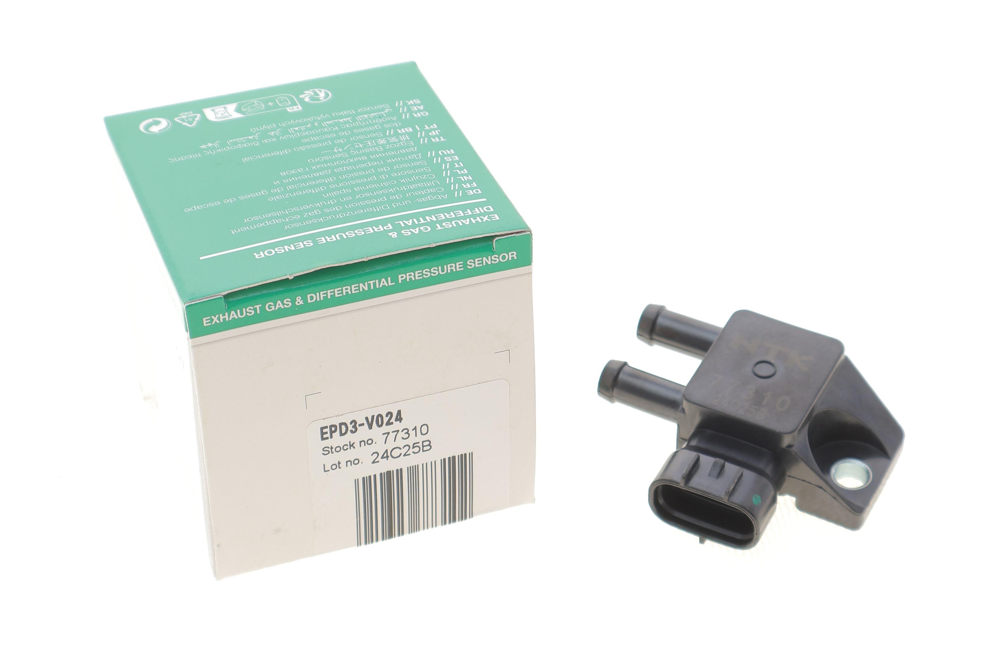 Датчик тиску вихлопних газів Hyundai Santa Fe III 2.2 CRDi 15-/Kia Sportage III 2.0 CRDi 10-