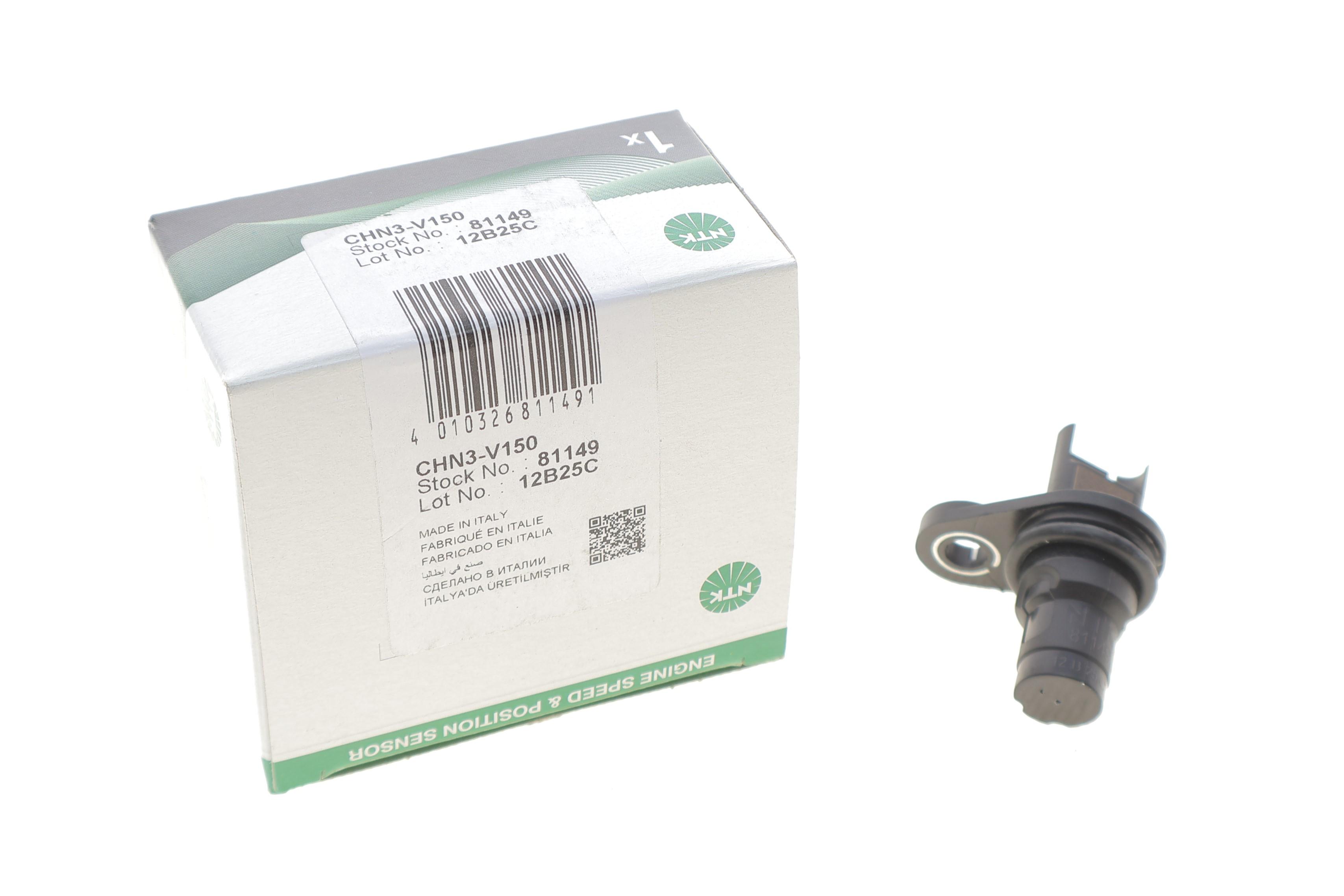 Датчик положення розподільного валу BMW 3 (E90-E93)/5 (E60/F10)/X5/X6 1.2-6.0 04-