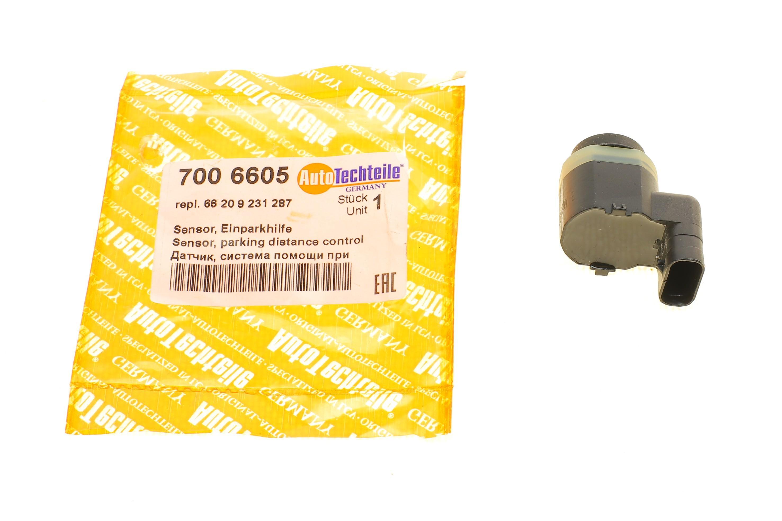 Датчик паркування BMW X3 (E83)/X5 (E70)/X6 (E71/E72) 03- M52/M54/M57/N46/N52/N57