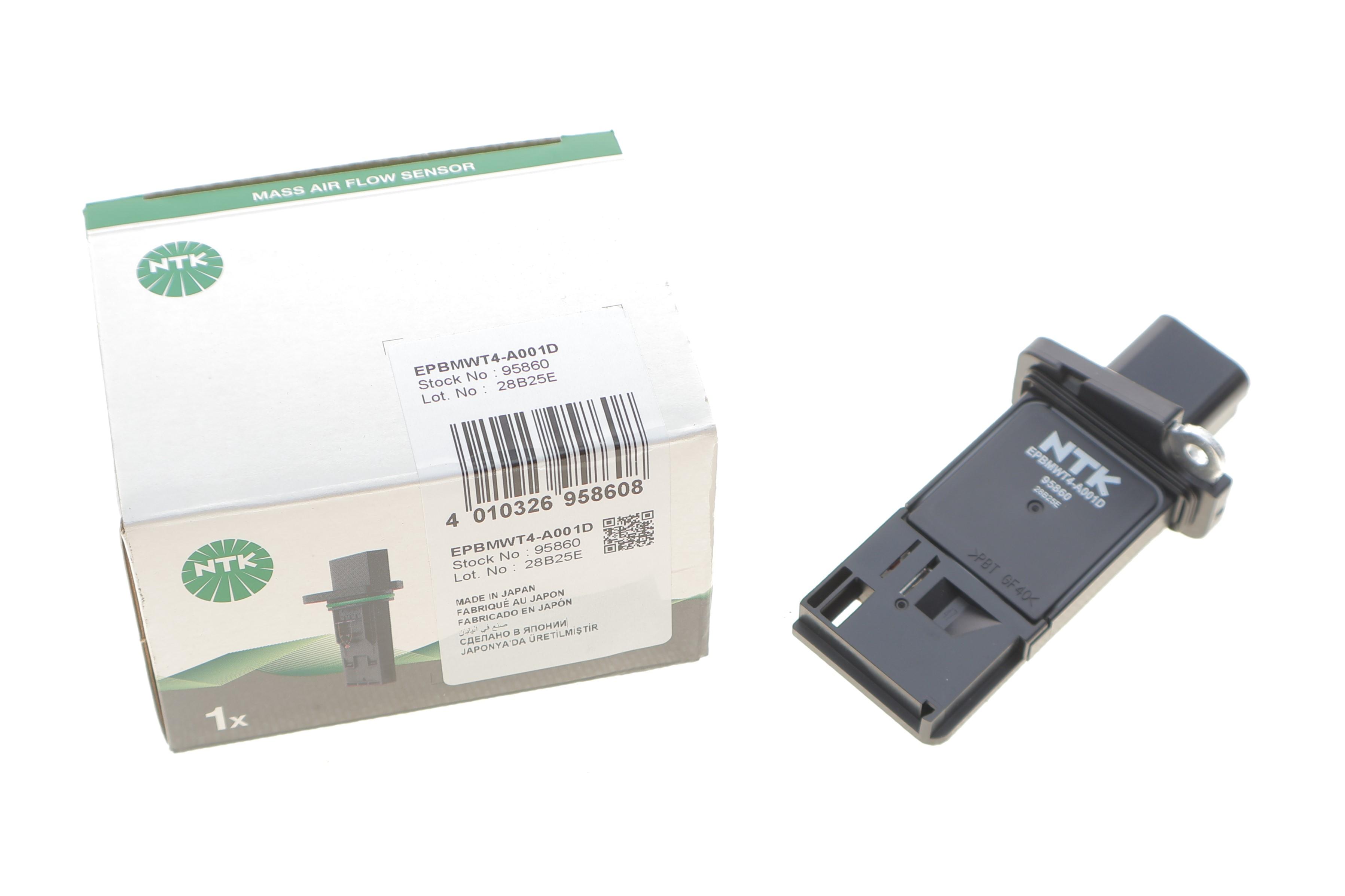 Витратомір повітря Citroen Jumper/Ford Transit 2.2HDI/2.4TDCI 02-