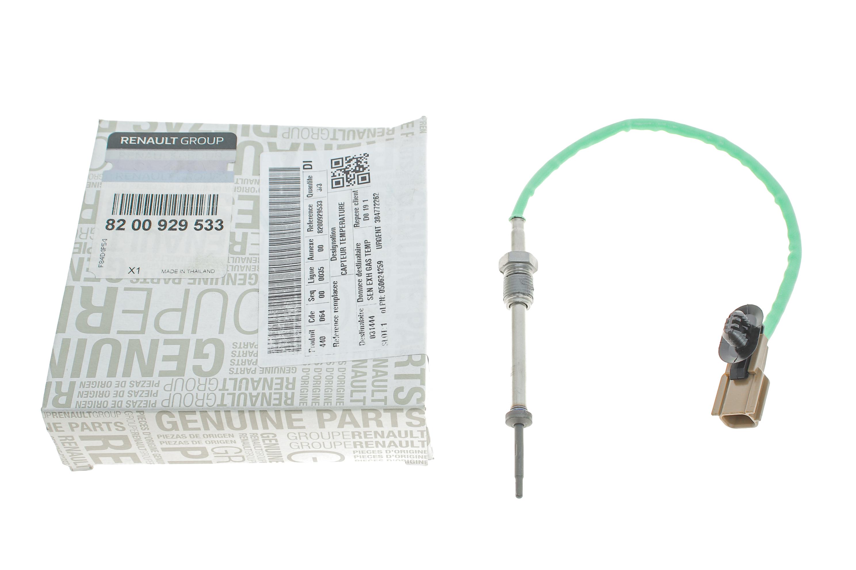 Датчик температури ВГ Renault Kangoo/Megane 1.5dCi 05-