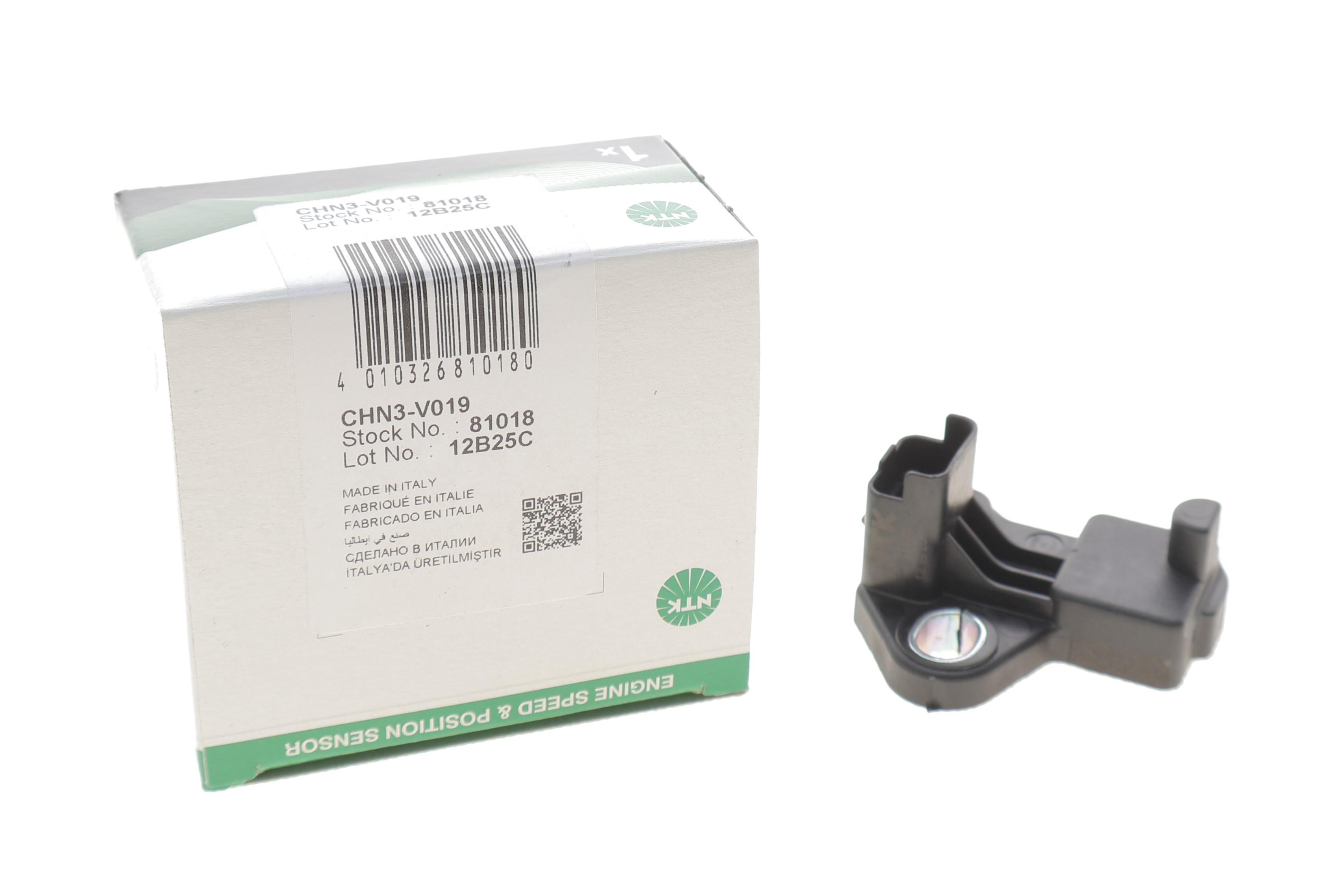 Датчик положення колінвалу Citroen Berlingo/Peugeot Expert 1.6 HDi 05-