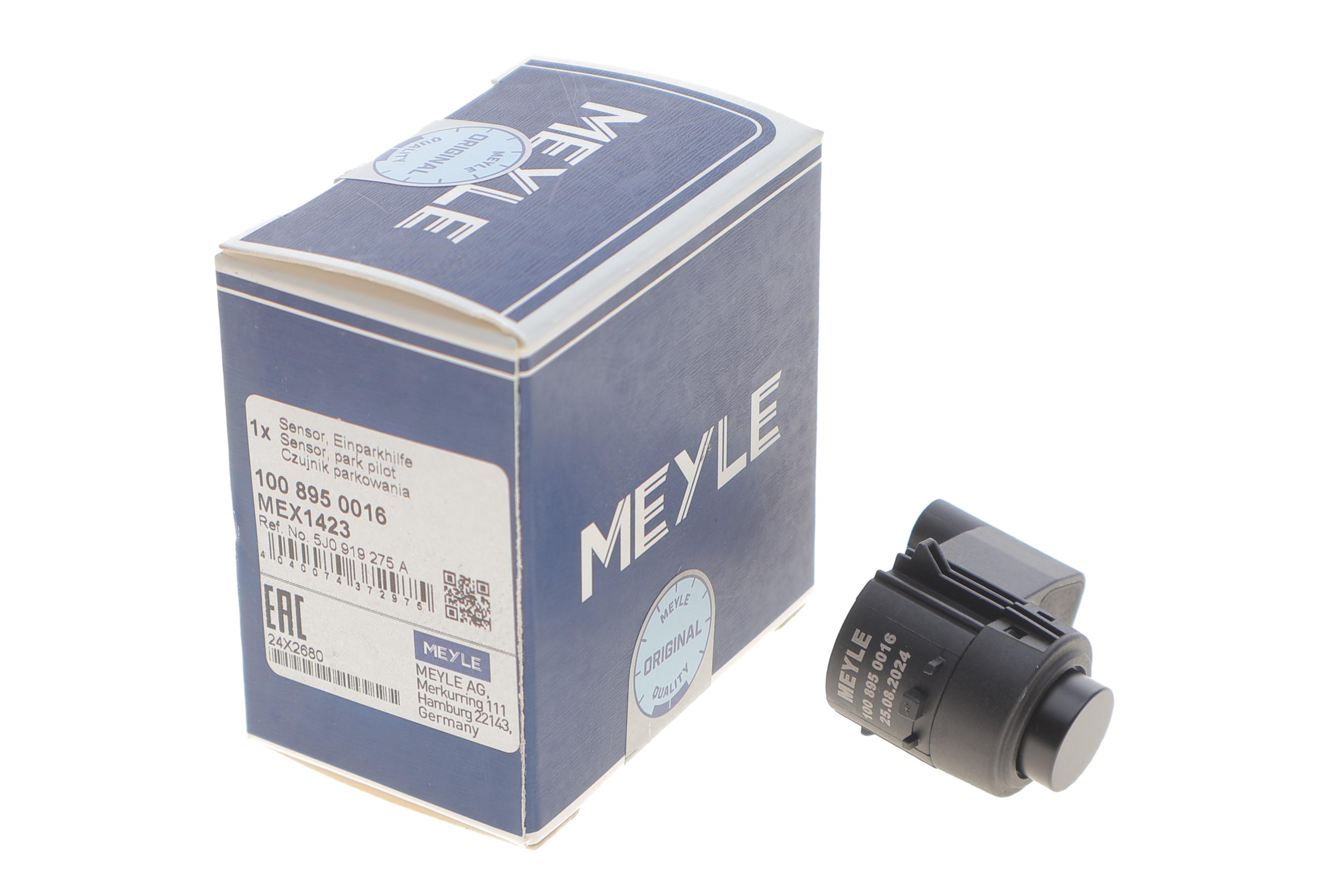 Датчик парковки (задній) Skoda Fabia/Roomster 06-15