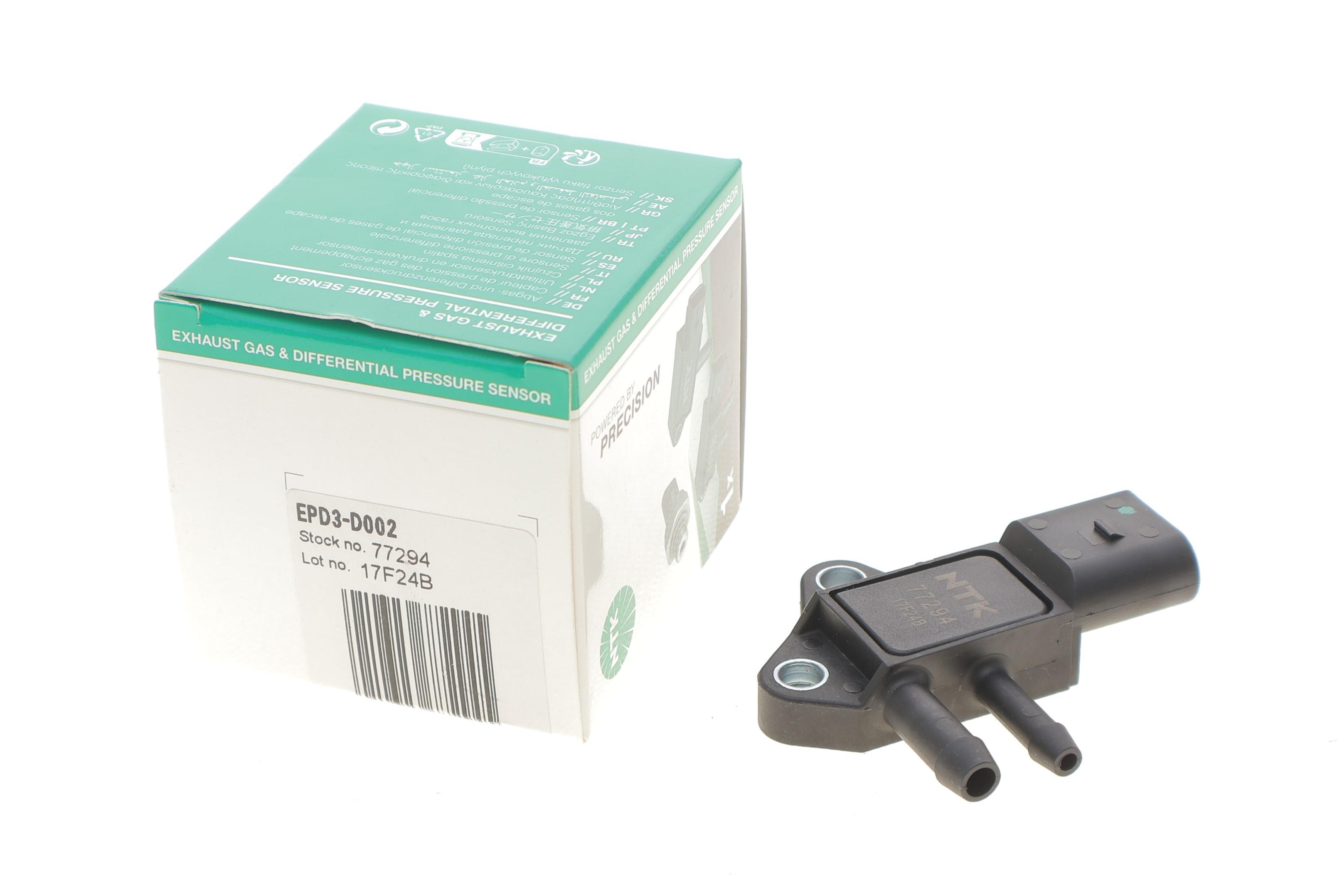 Датчик тиску вихлопних газів VW Passat 2.0TDI (сажевий фільтр)