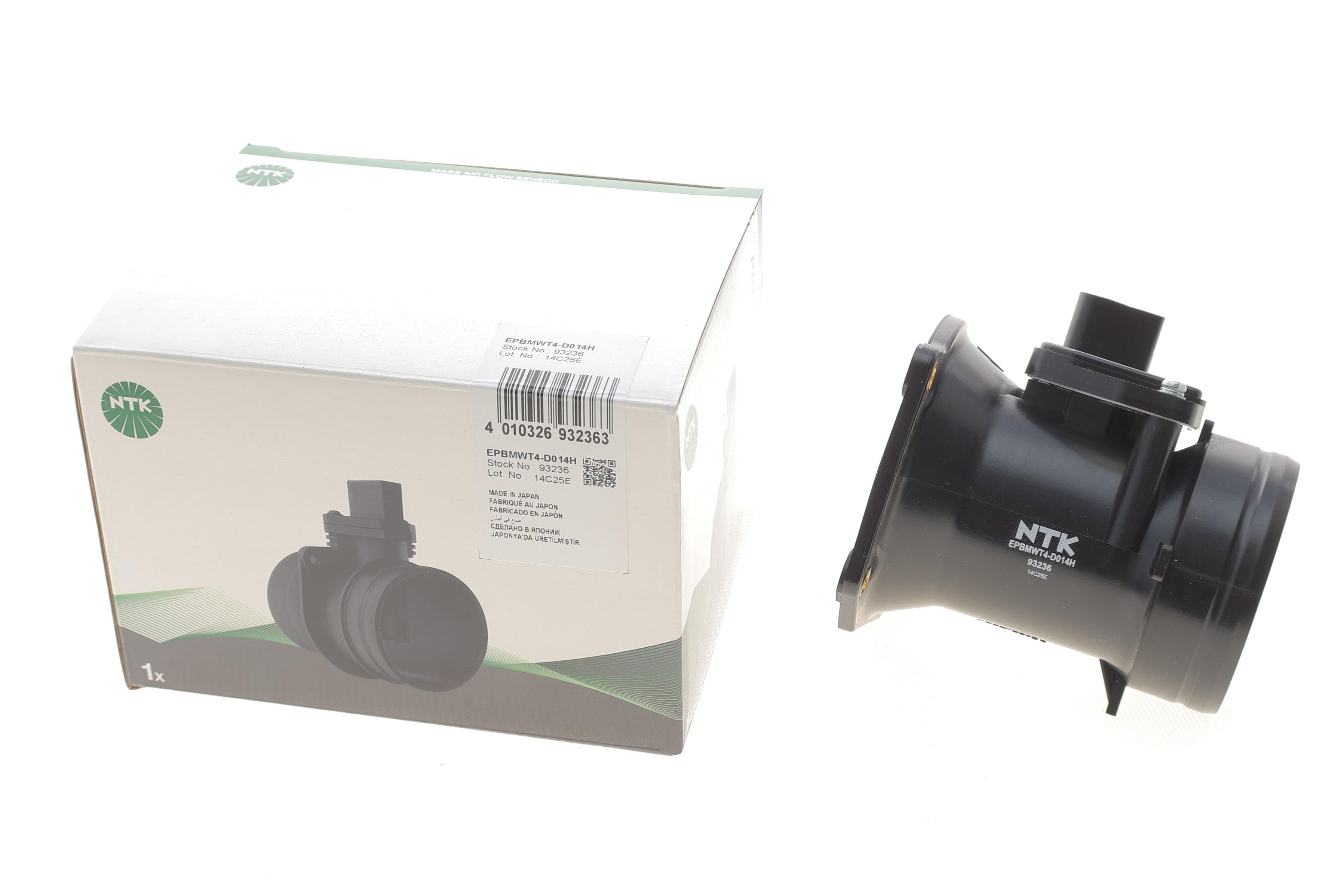 Витратомір повітря VW T4 2.5i 90-03