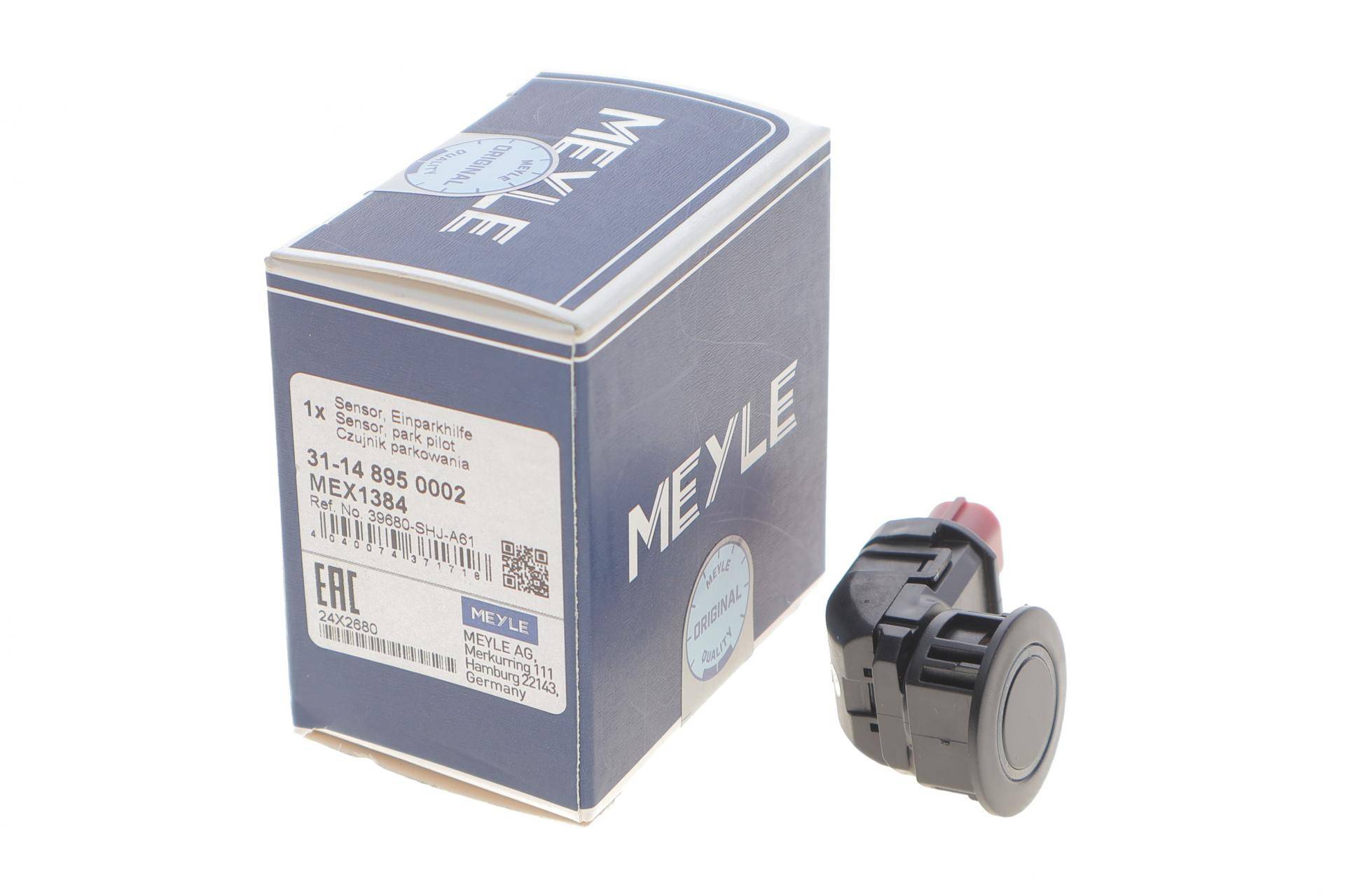 Датчик парковки (передній/задній) Honda CR-V III 06-