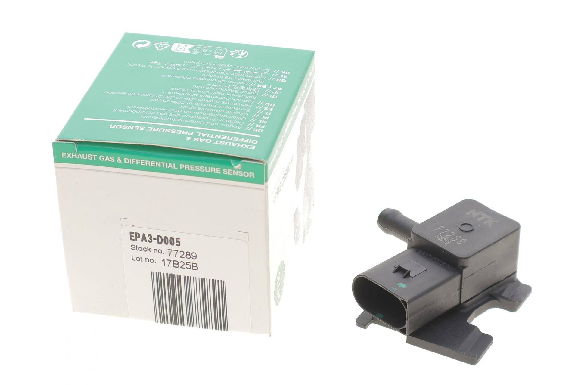 Датчик тиску вихлопних газів BMW 3 (E90/F30/F80)/5 (E60/F10)/X5(E53/E70)/X6 (E71/E72) 01- M57/N57