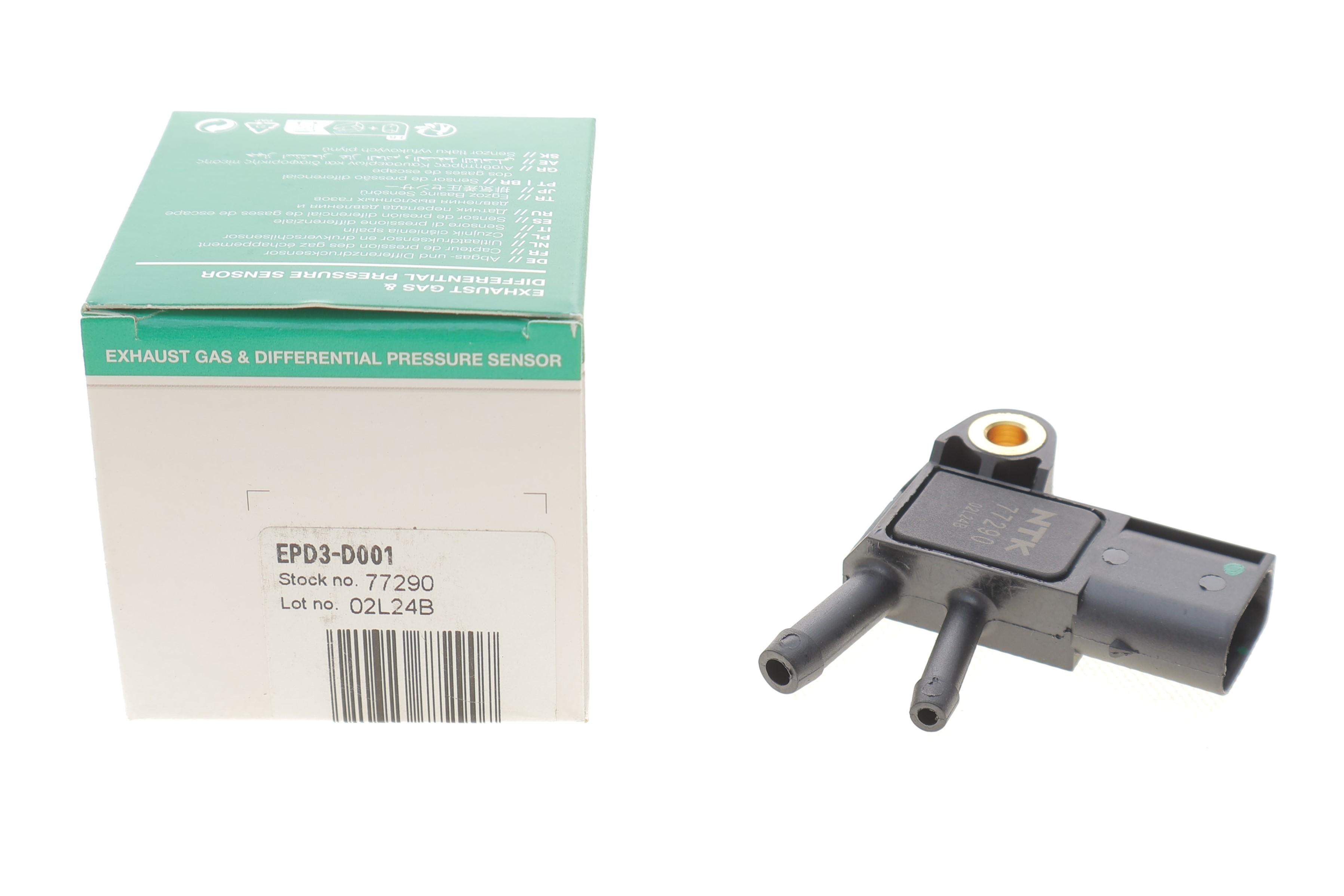 Датчик тиску вихлопних газів MB Sprinter (906)/Vito (W639) OM642/646/651