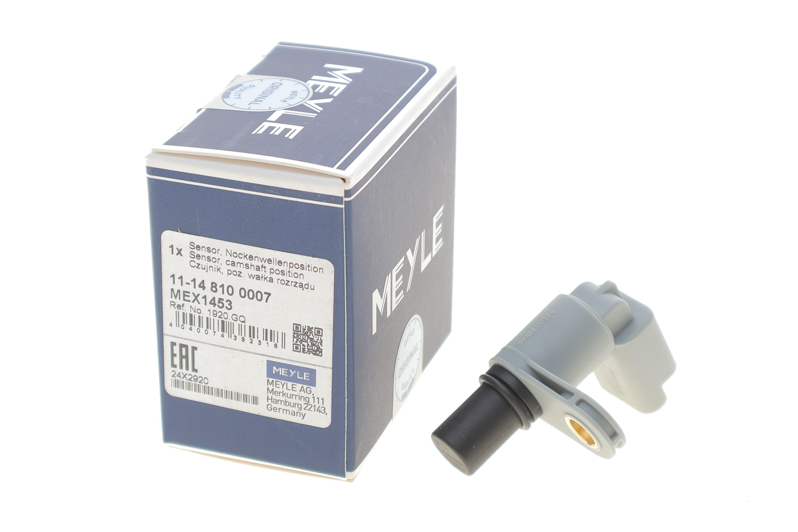 Датчик положення розподільного валу Citroen C2/C3 1.4 02-13