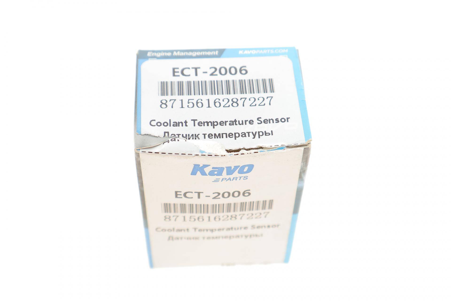 Датчик температури охолоджуючої рідини Honda Accord/Civic/Kia Pride 0.8-3.5 85- (1конт.)