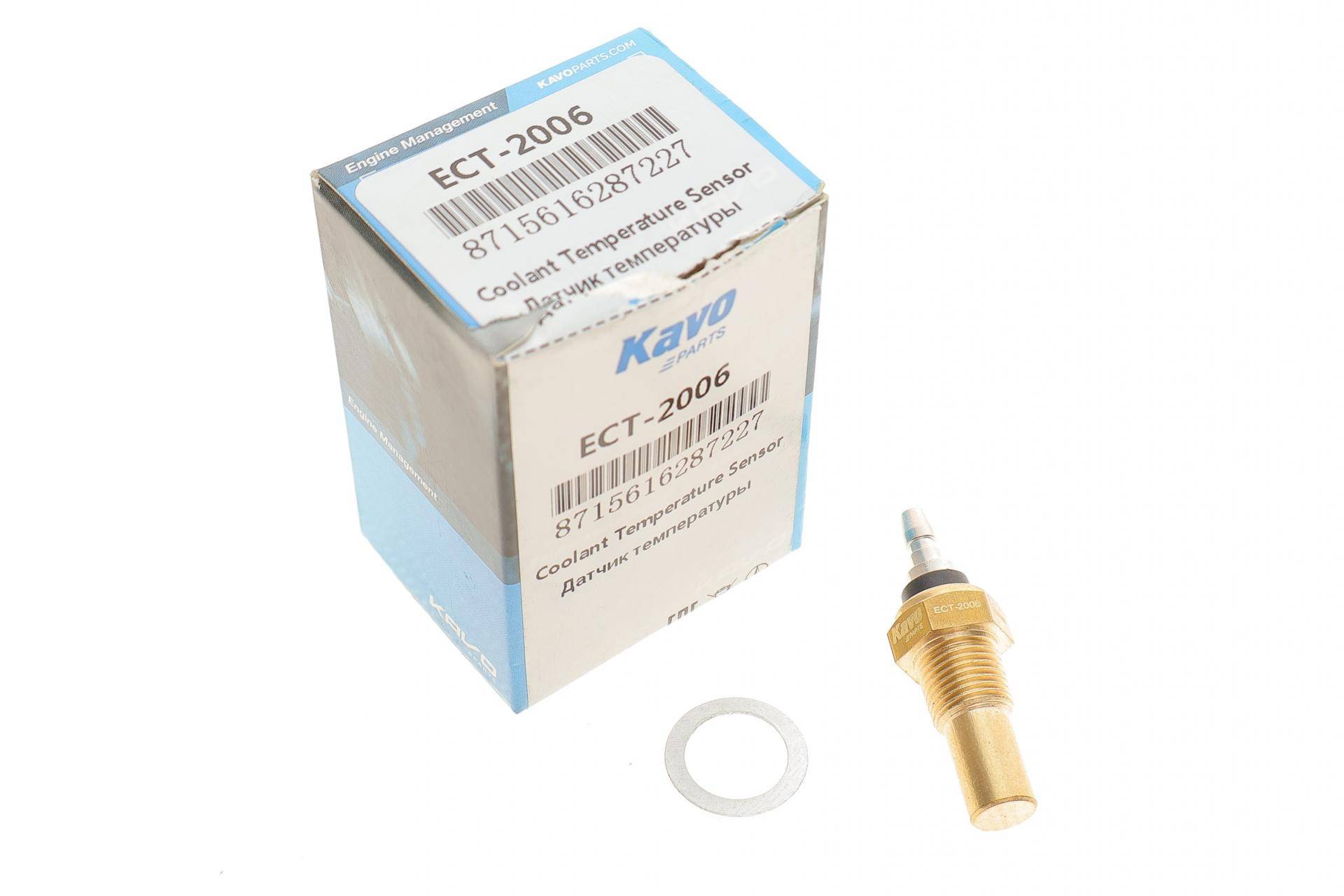 Датчик температури охолоджуючої рідини Honda Accord/Civic/Kia Pride 0.8-3.5 85- (1конт.)