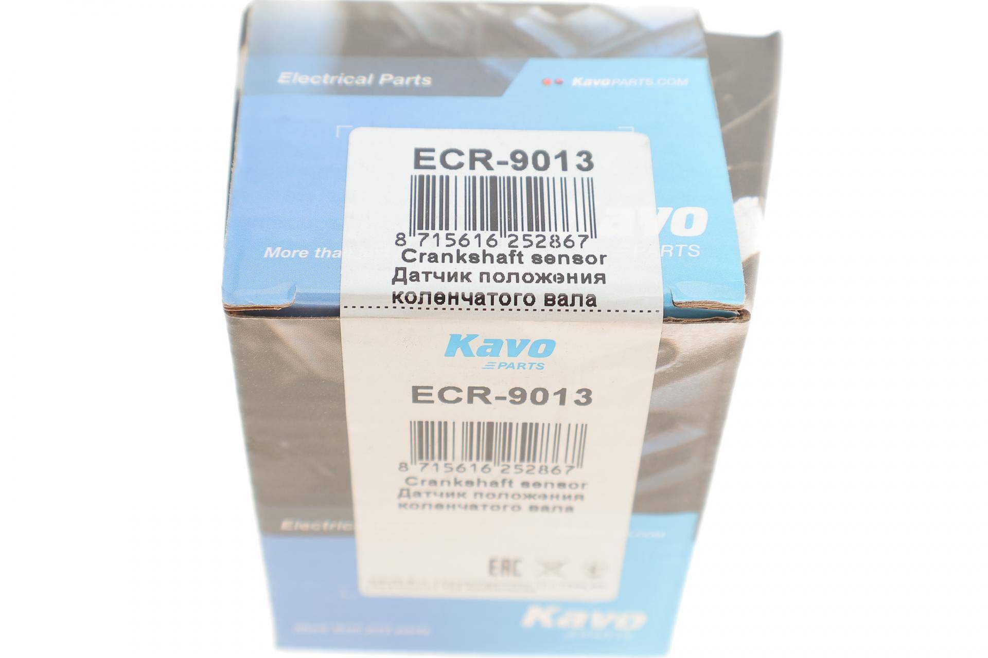 Датчик положення розподільного валу Toyota Land Cruiser Prado 3.0D-4D 02-10