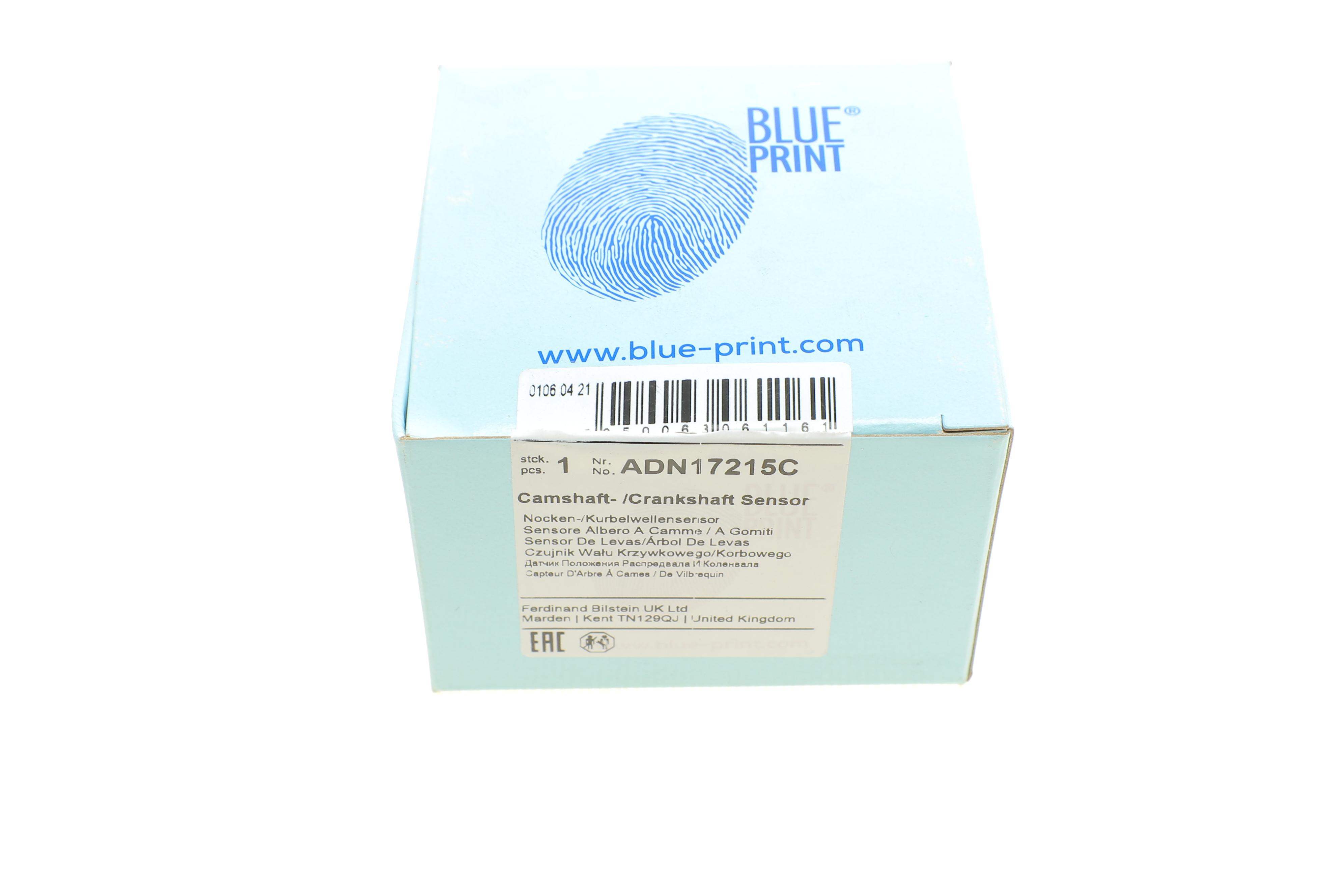 Датчик положення колінвалу Nissan Primera/X-trail 2.0/2.5 01-