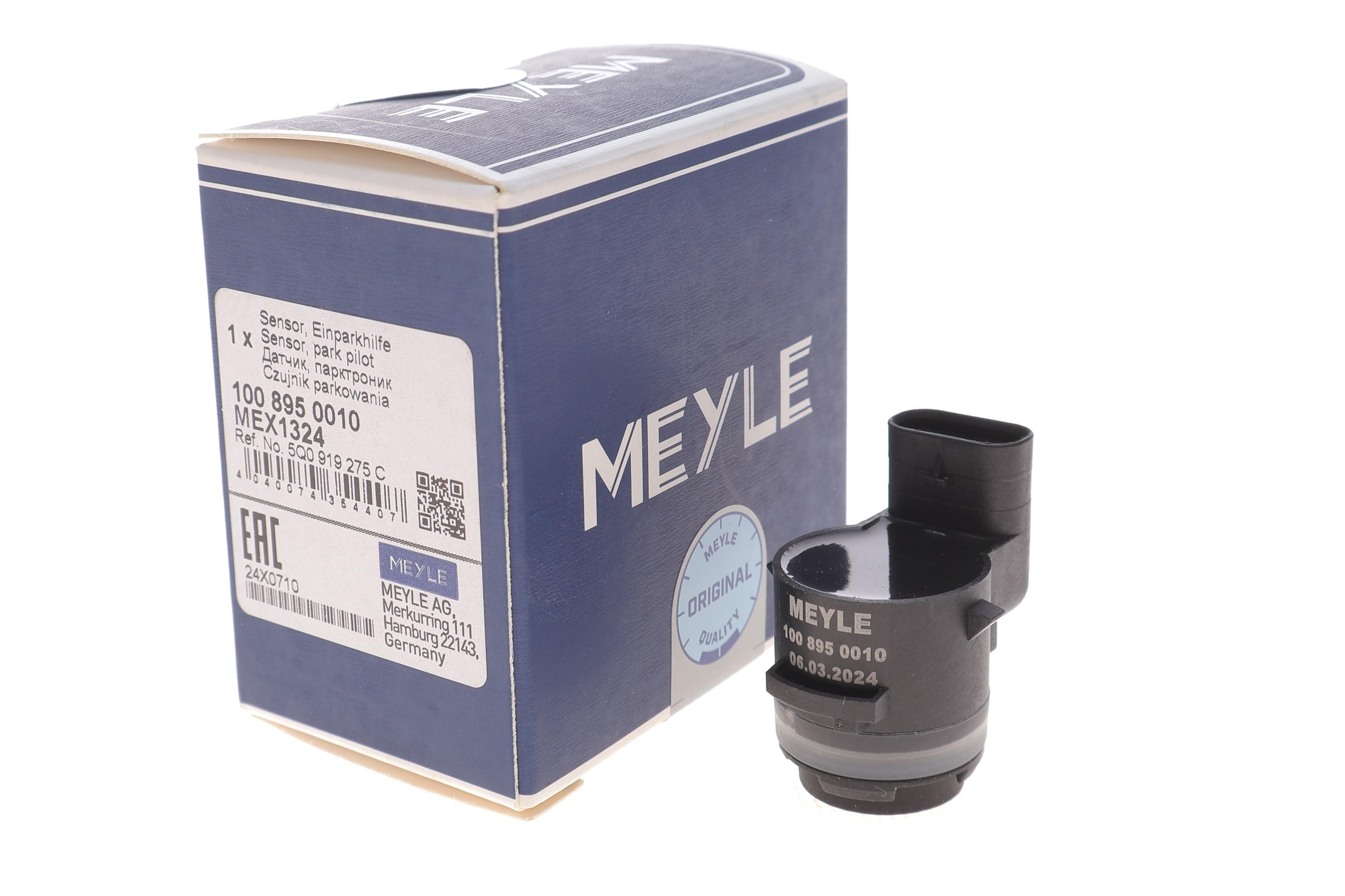 Датчик парковки VW Golf/Jetta/T6/Touran 12-